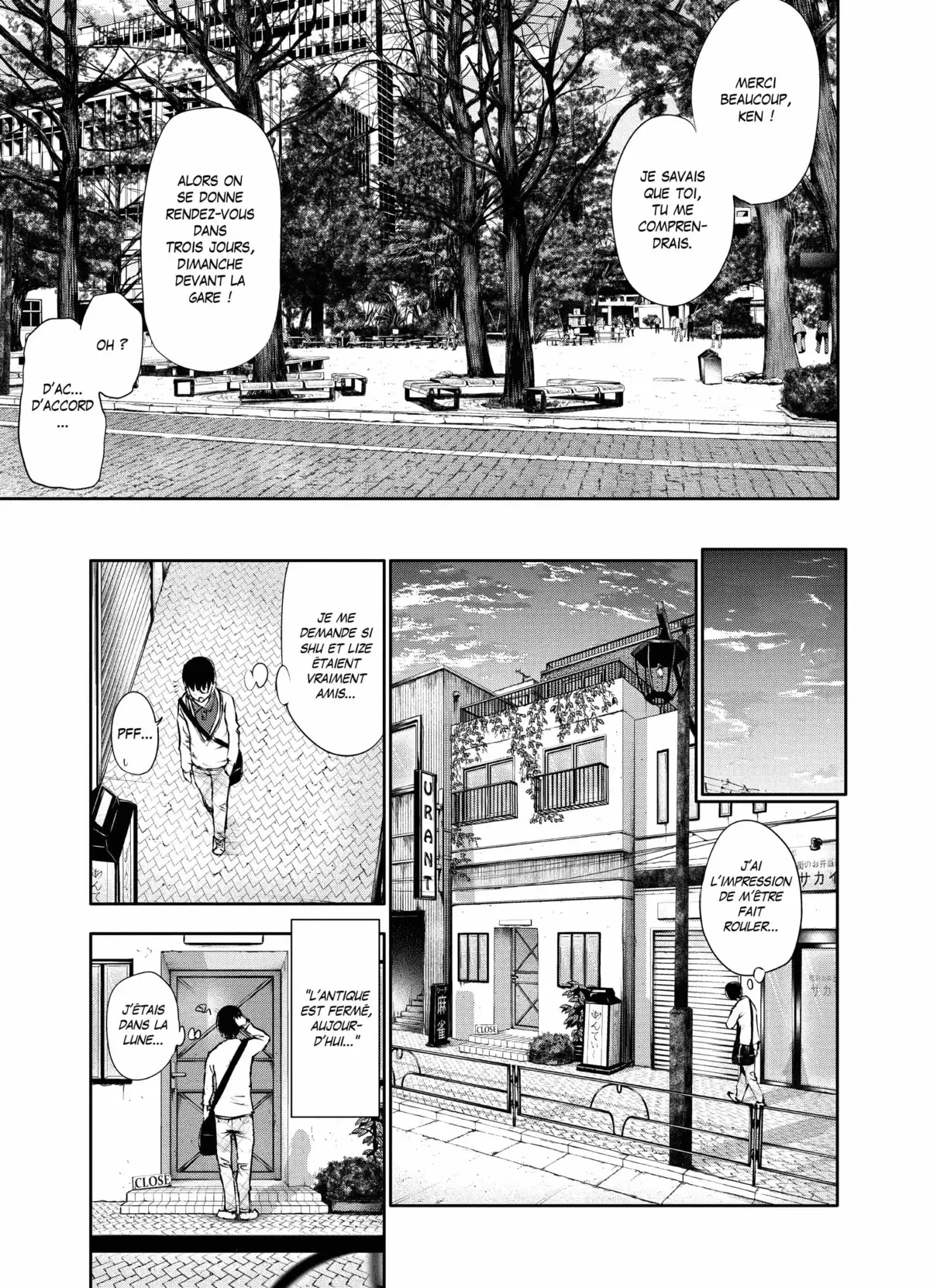 Tokyo Ghoul Volume 4 page 72