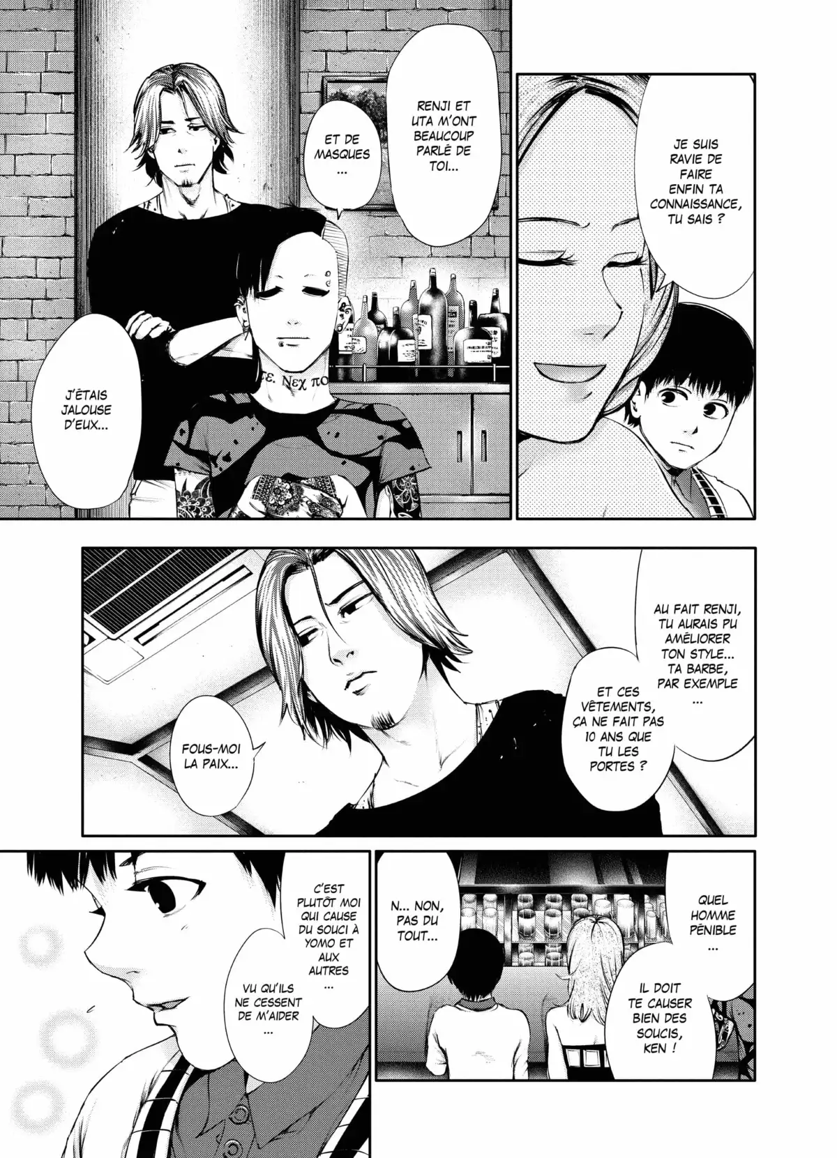 Tokyo Ghoul Volume 4 page 80