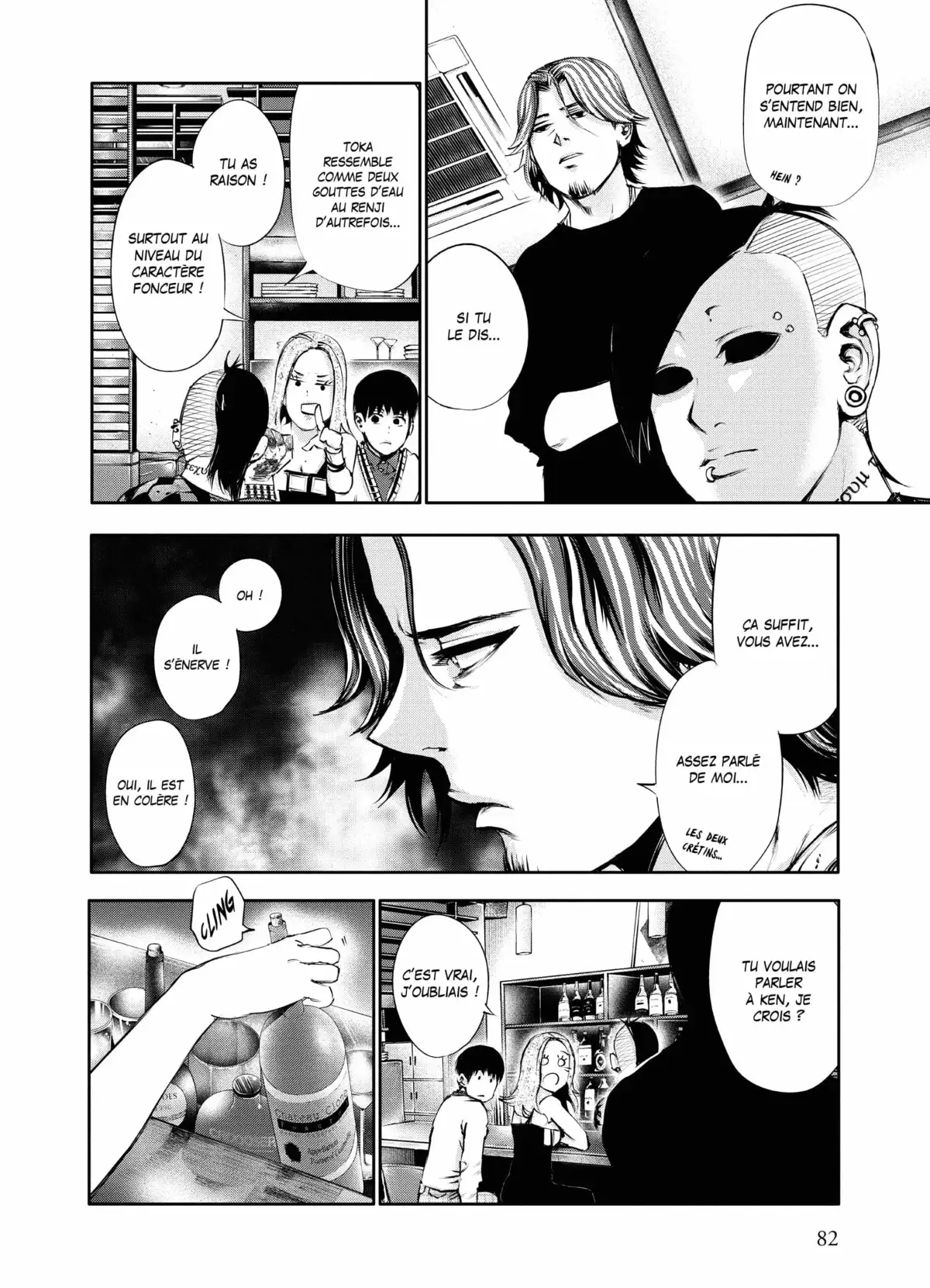 Tokyo Ghoul Volume 4 page 83