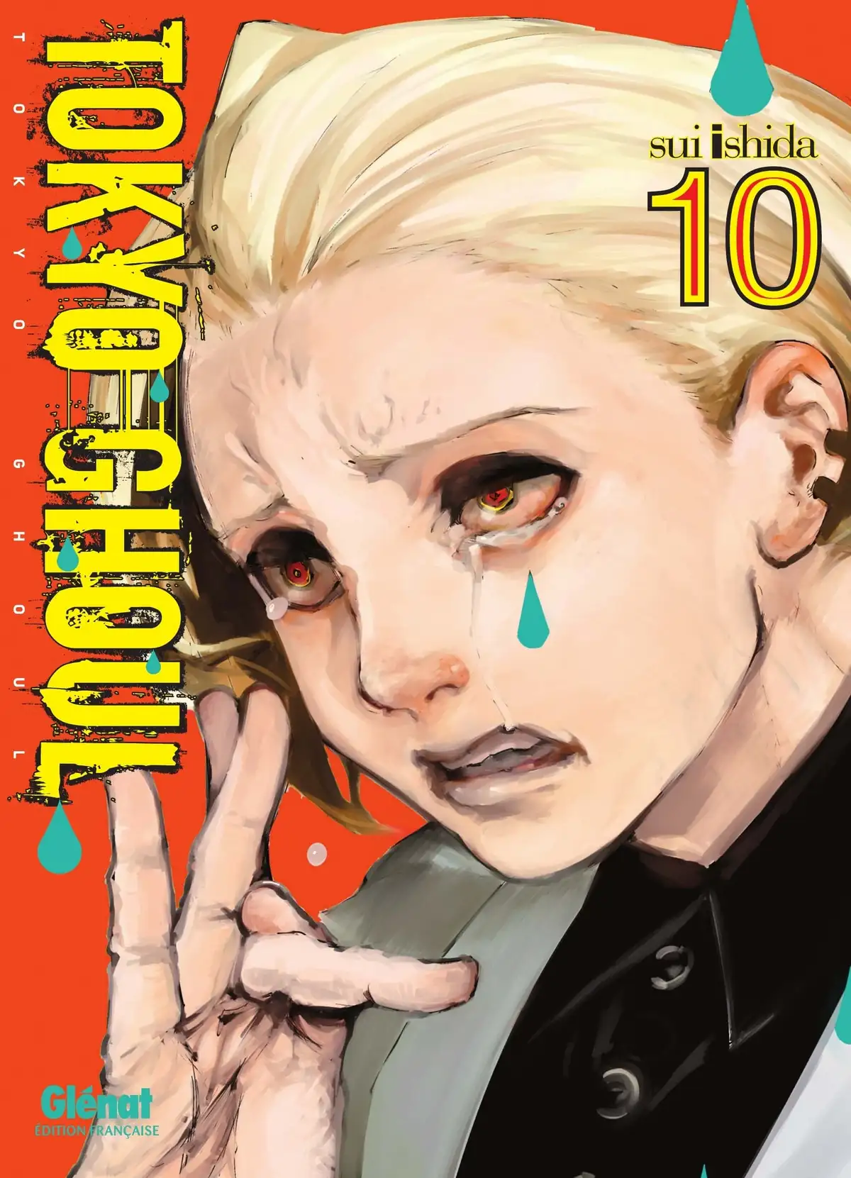 Tokyo Ghoul Volume 10 page 1