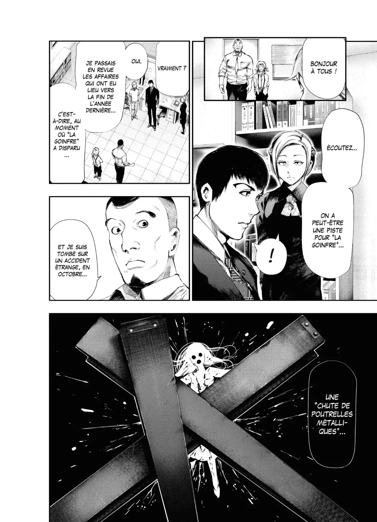 Tokyo Ghoul Volume 10 page 12