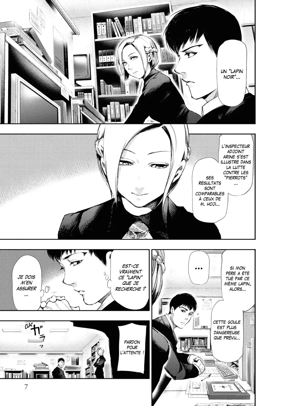 Tokyo Ghoul Volume 10 page 7