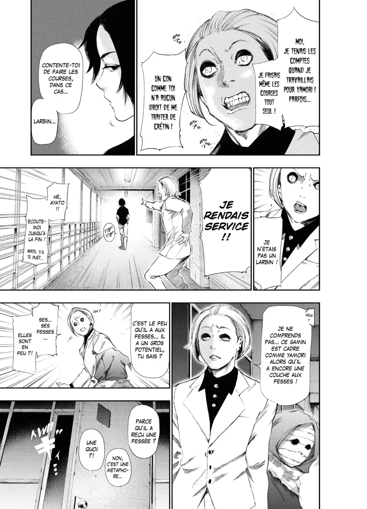 Tokyo Ghoul Volume 10 page 73