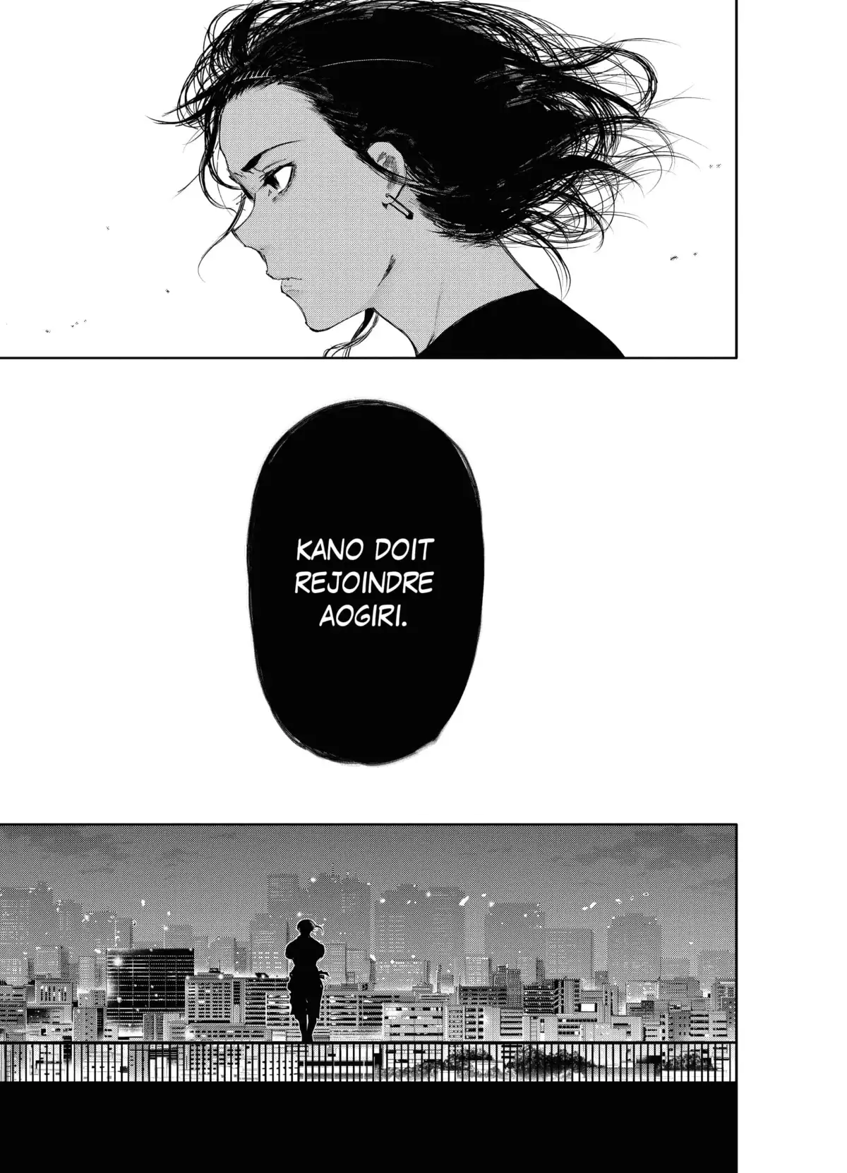 Tokyo Ghoul Volume 10 page 75