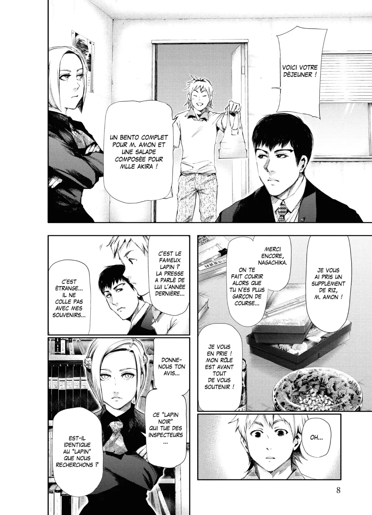 Tokyo Ghoul Volume 10 page 8