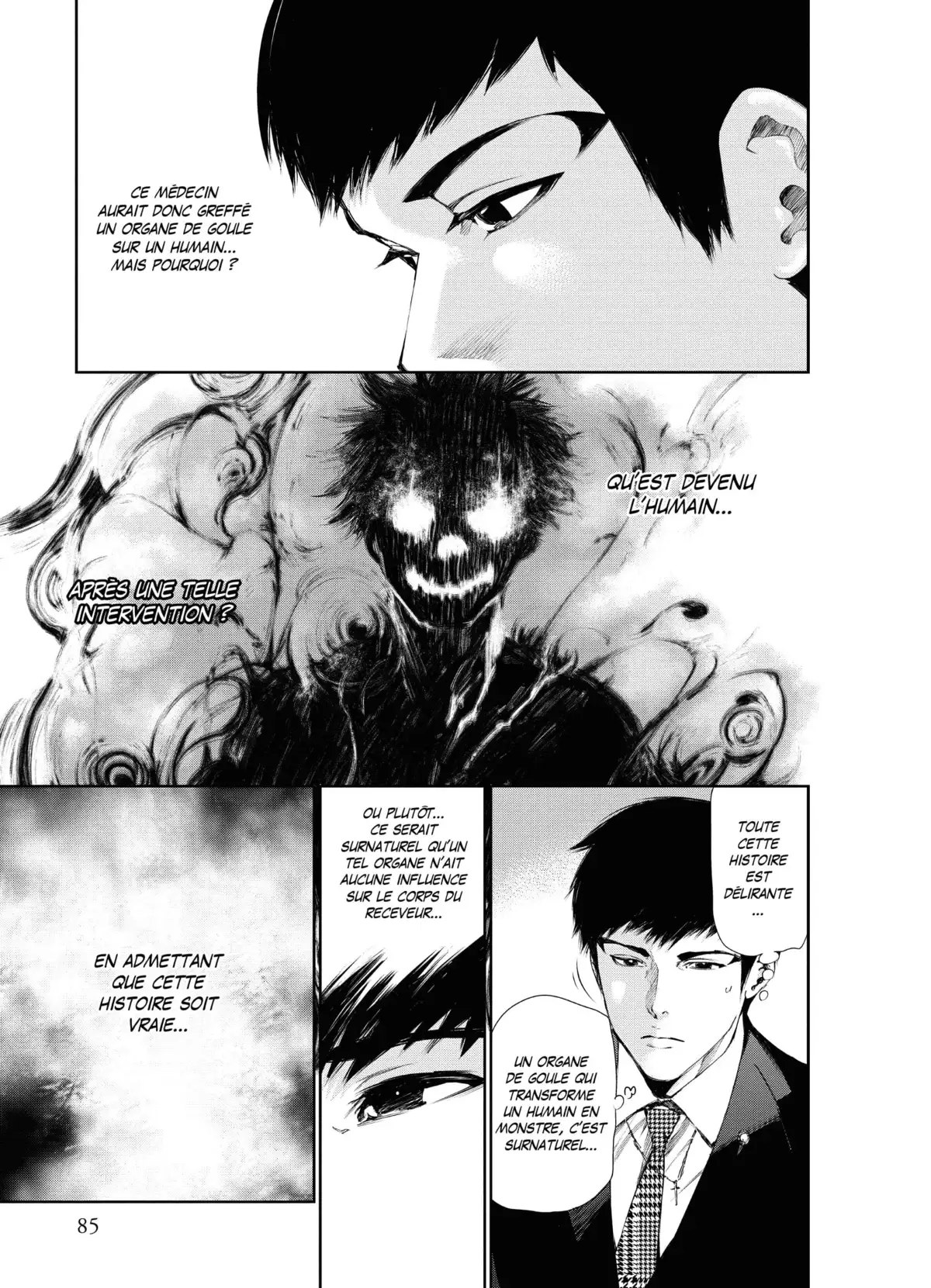 Tokyo Ghoul Volume 10 page 83