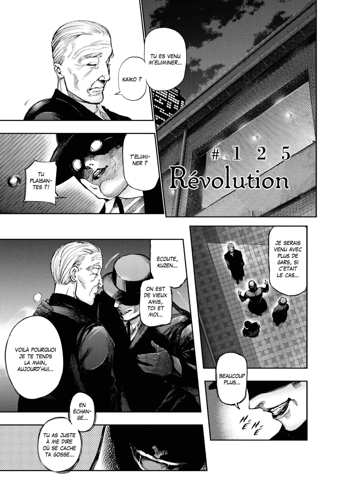 Tokyo Ghoul Volume 13 page 57