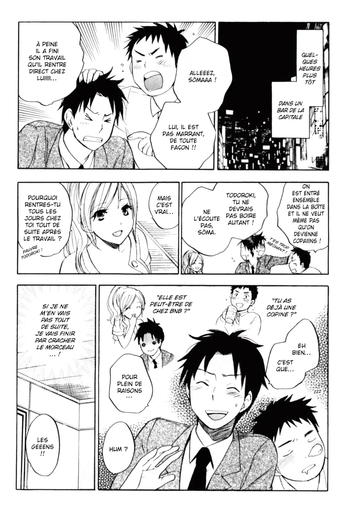 Love on the Job Volume 1 page 52