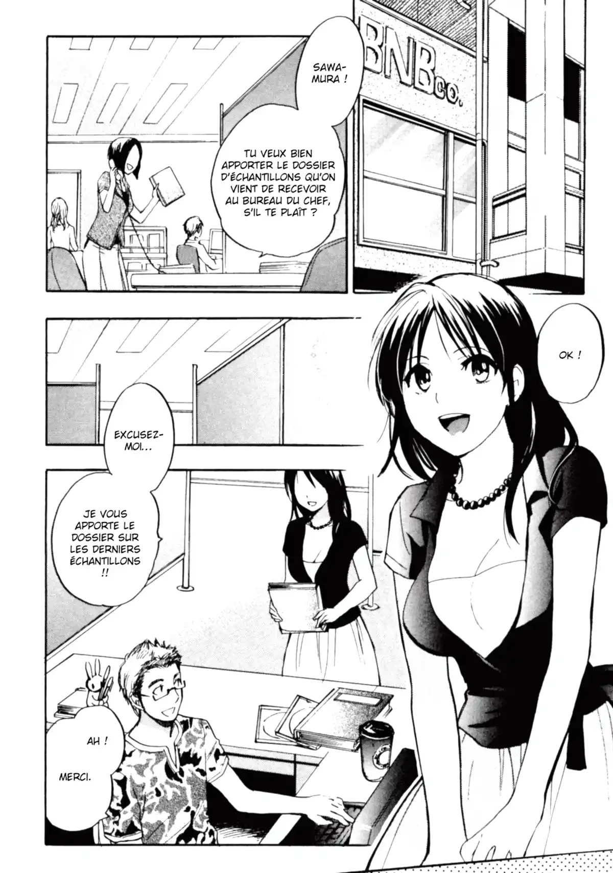Love on the Job Volume 1 page 73