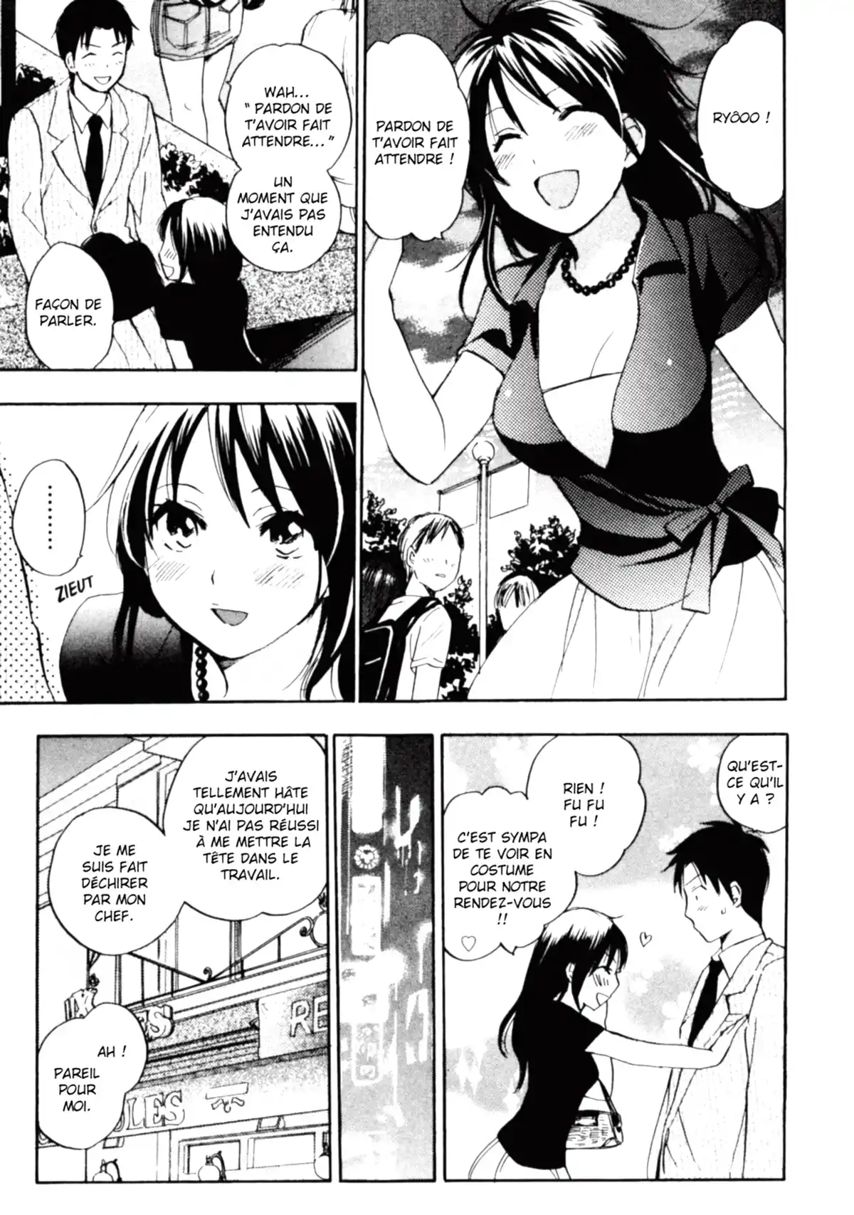 Love on the Job Volume 1 page 76