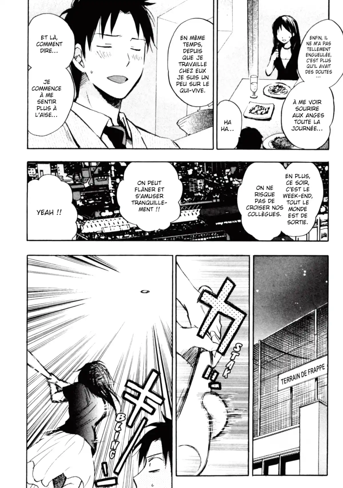 Love on the Job Volume 1 page 77