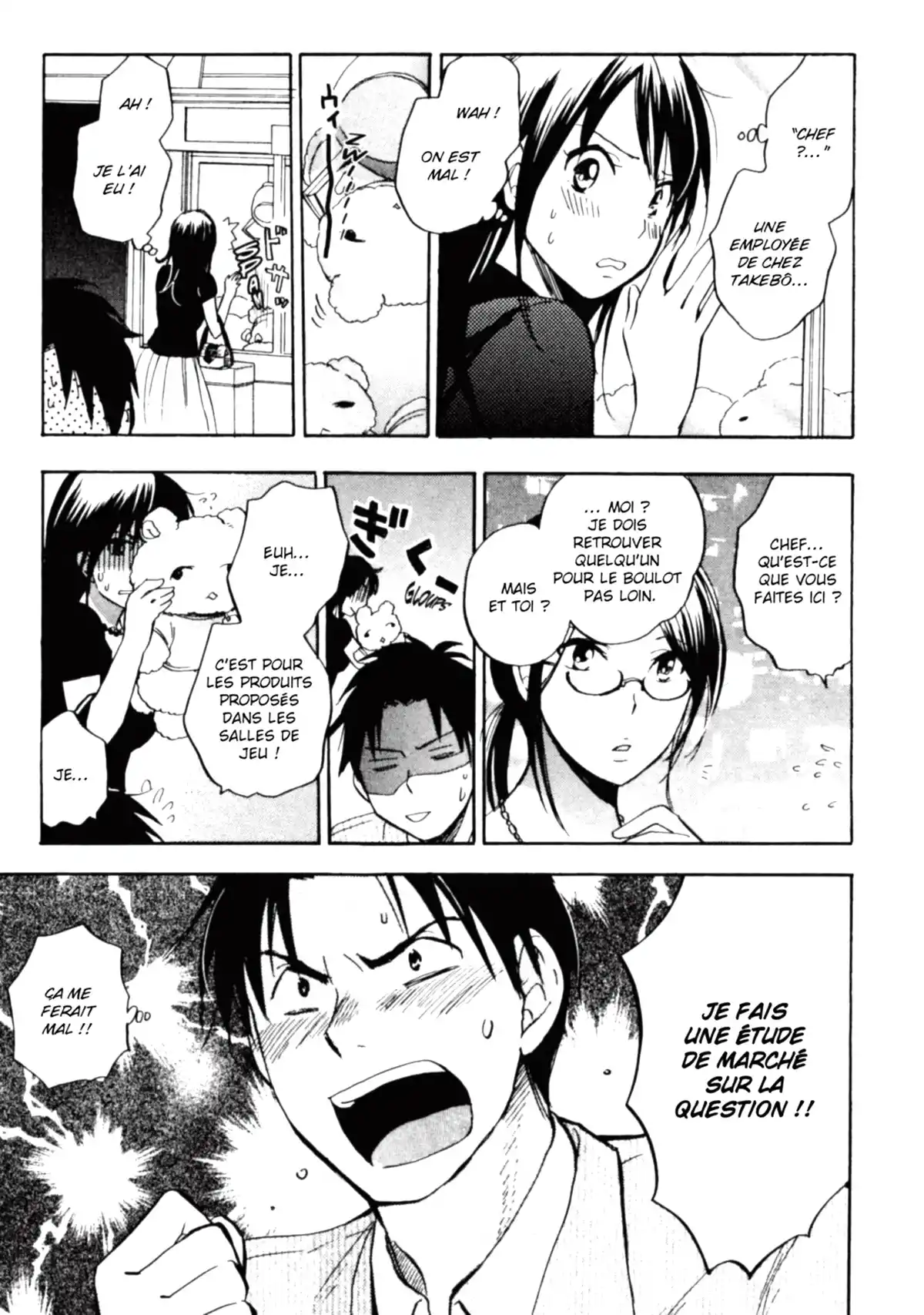 Love on the Job Volume 1 page 80