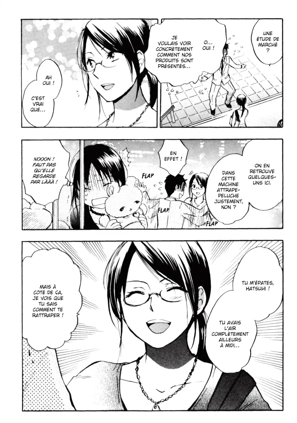 Love on the Job Volume 1 page 81