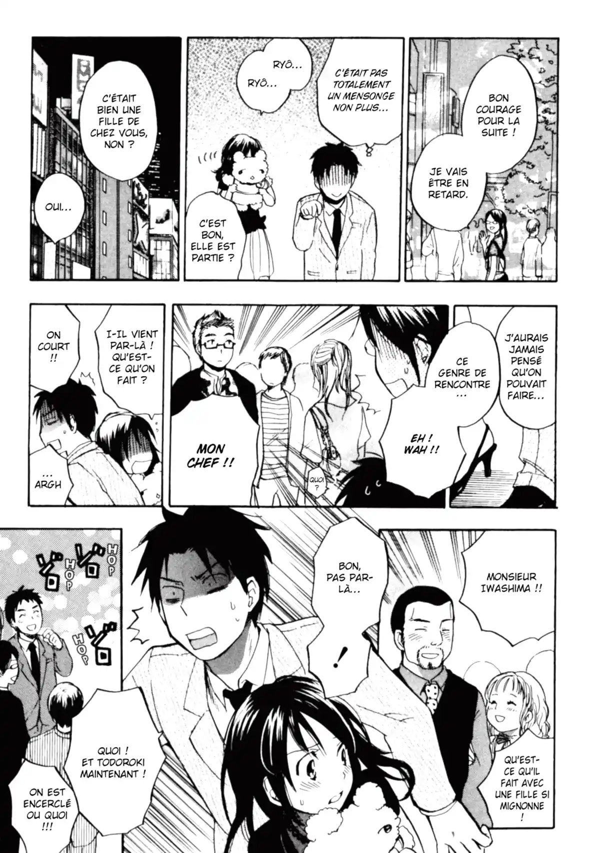 Love on the Job Volume 1 page 82