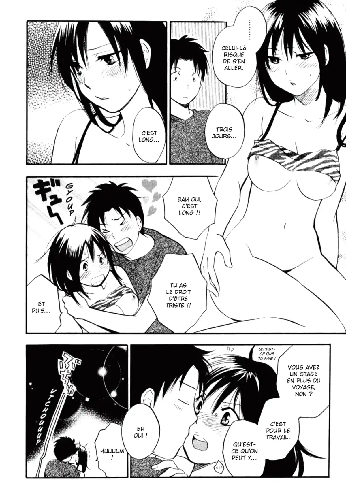 Love on the Job Volume 1 page 99