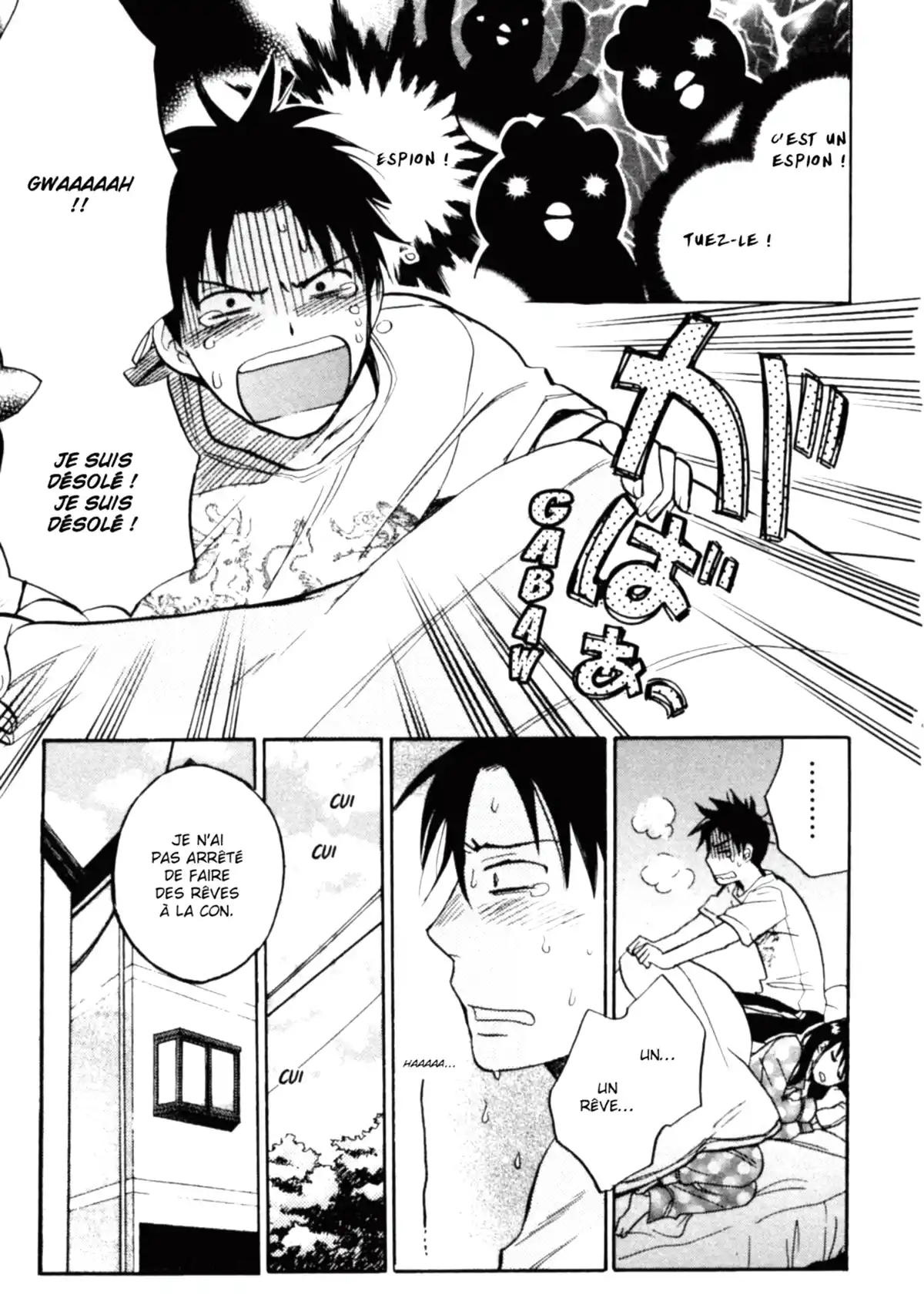 Love on the Job Volume 2 page 108