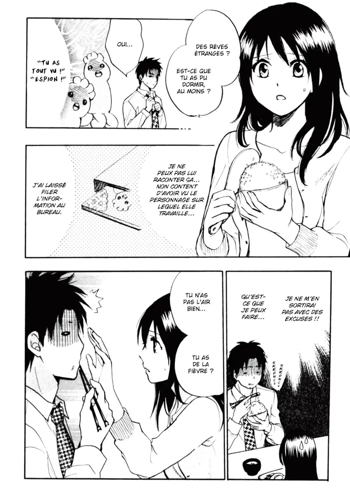 Love on the Job Volume 2 page 109