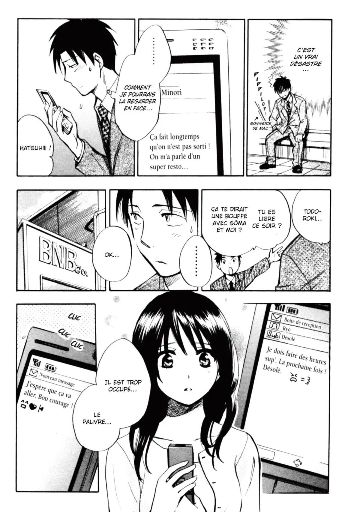 Love on the Job Volume 2 page 112