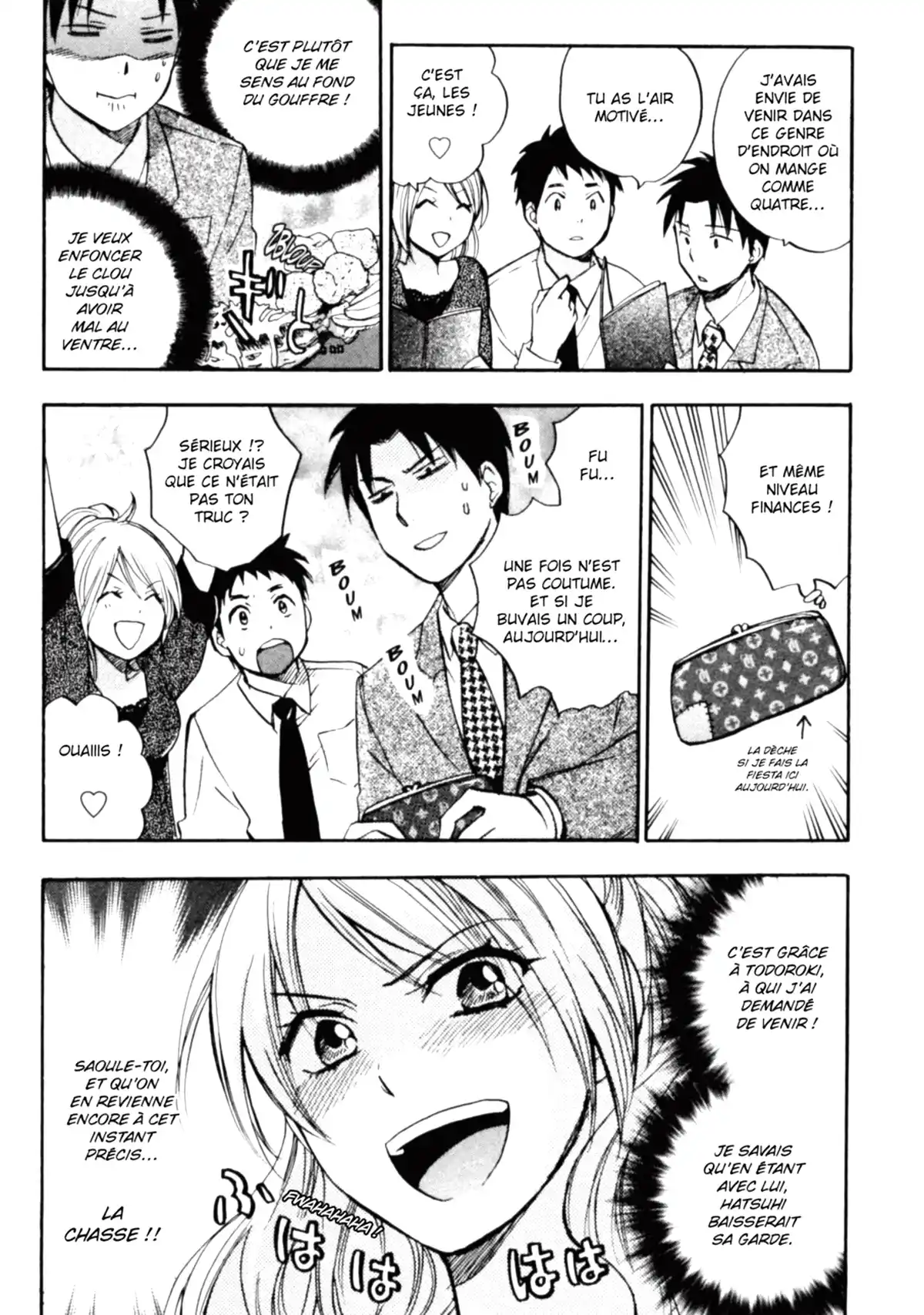 Love on the Job Volume 2 page 114