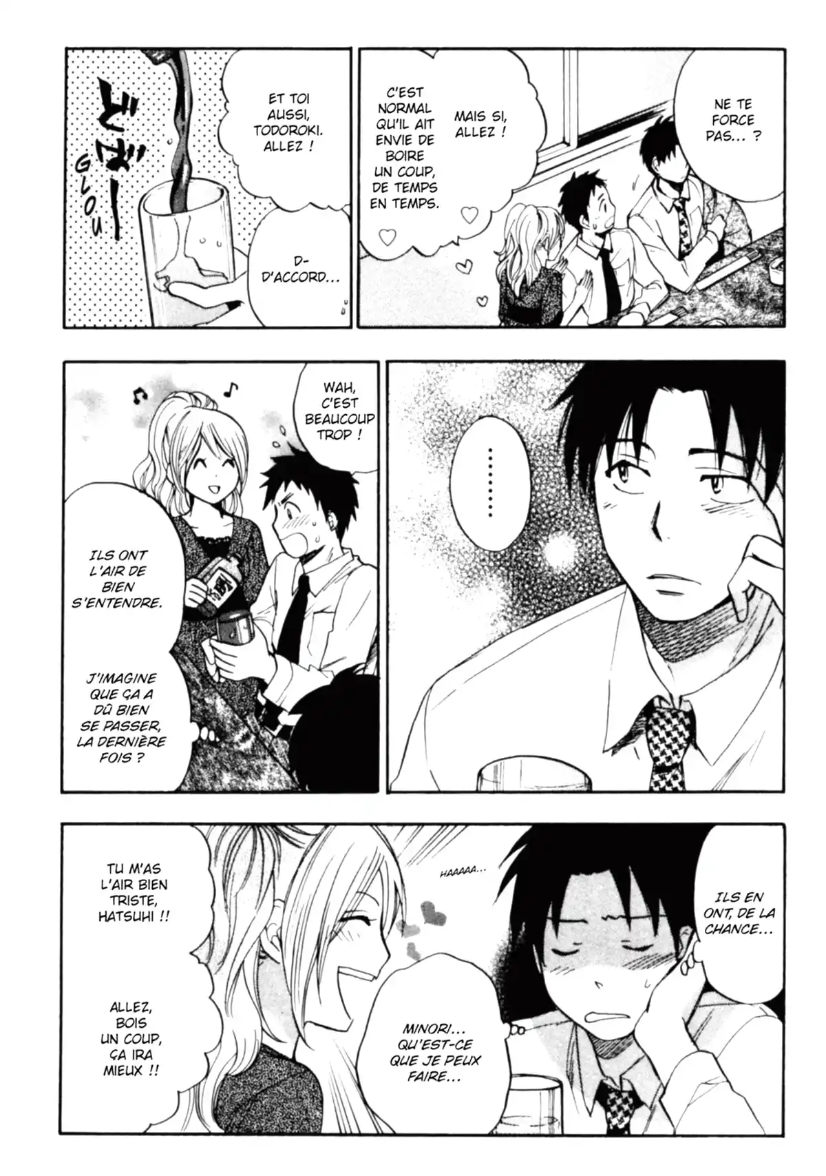 Love on the Job Volume 2 page 115