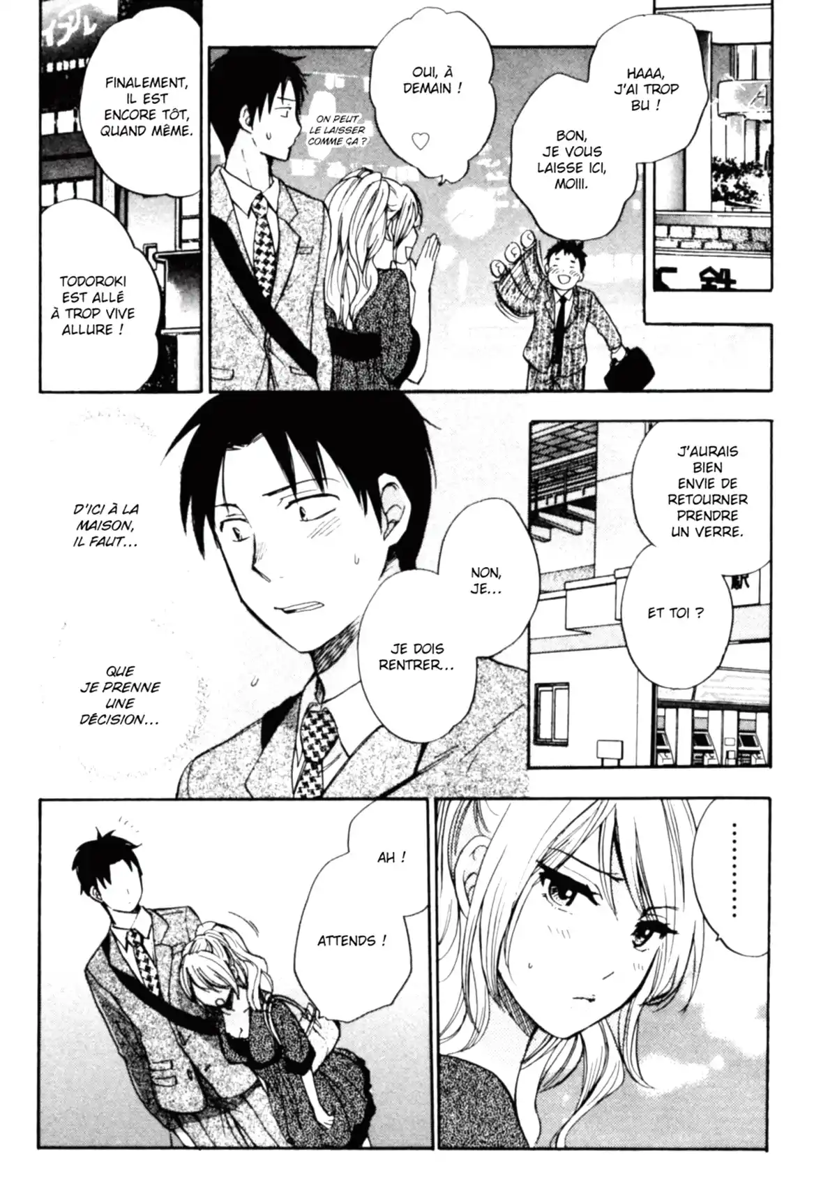 Love on the Job Volume 2 page 116