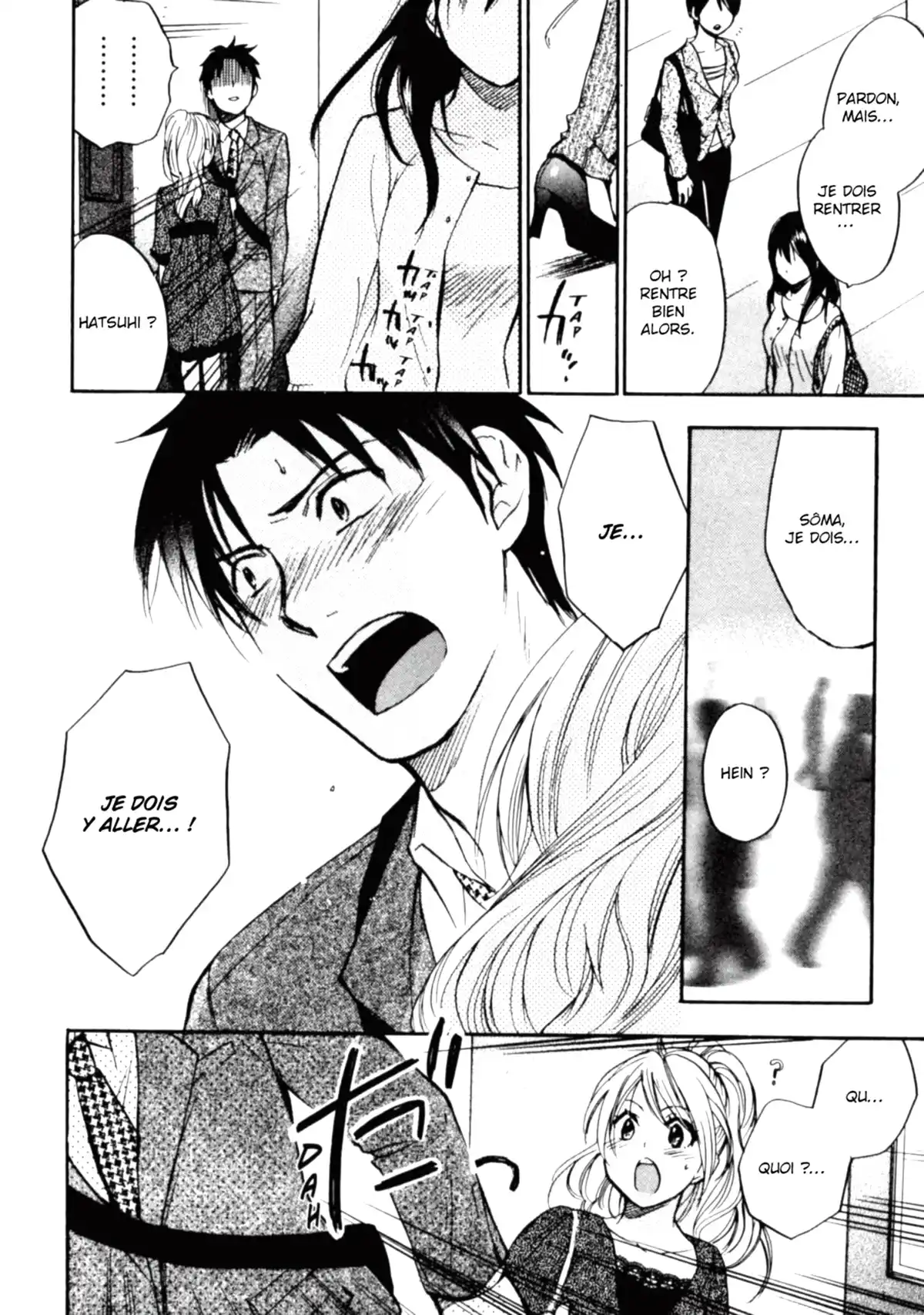 Love on the Job Volume 2 page 121
