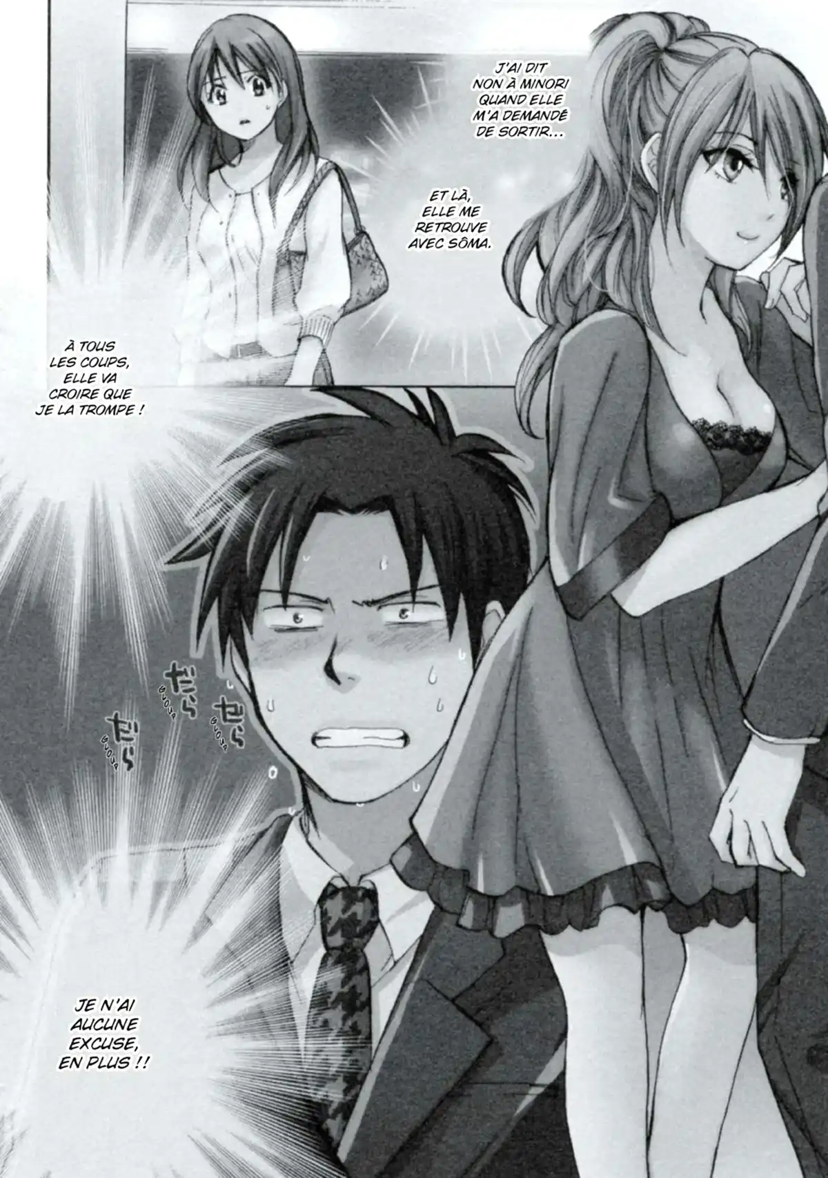 Love on the Job Volume 2 page 127