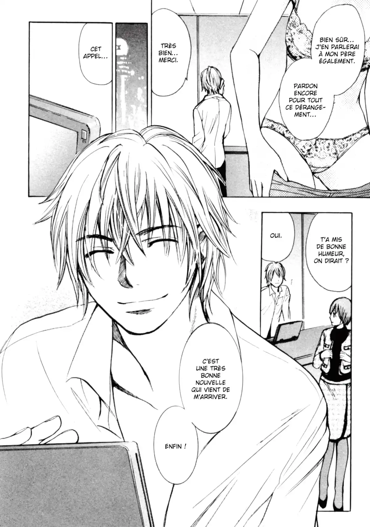Love on the Job Volume 2 page 145
