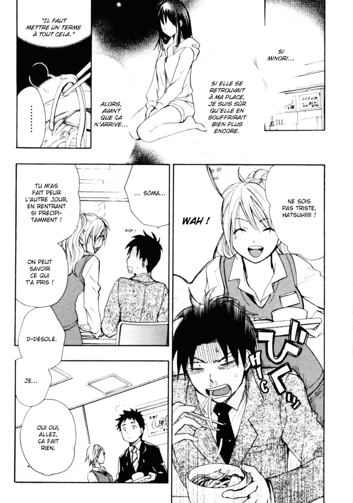 Love on the Job Volume 2 page 150