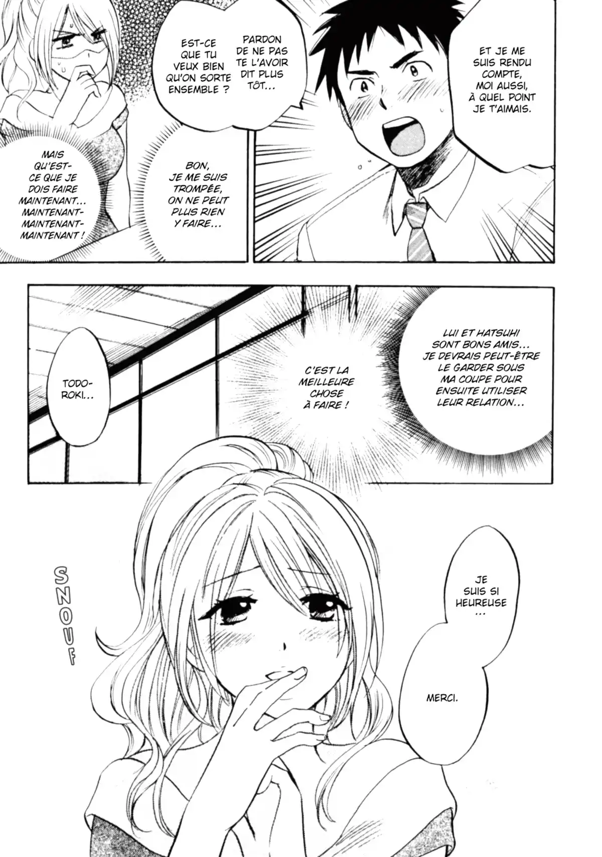 Love on the Job Volume 2 page 44