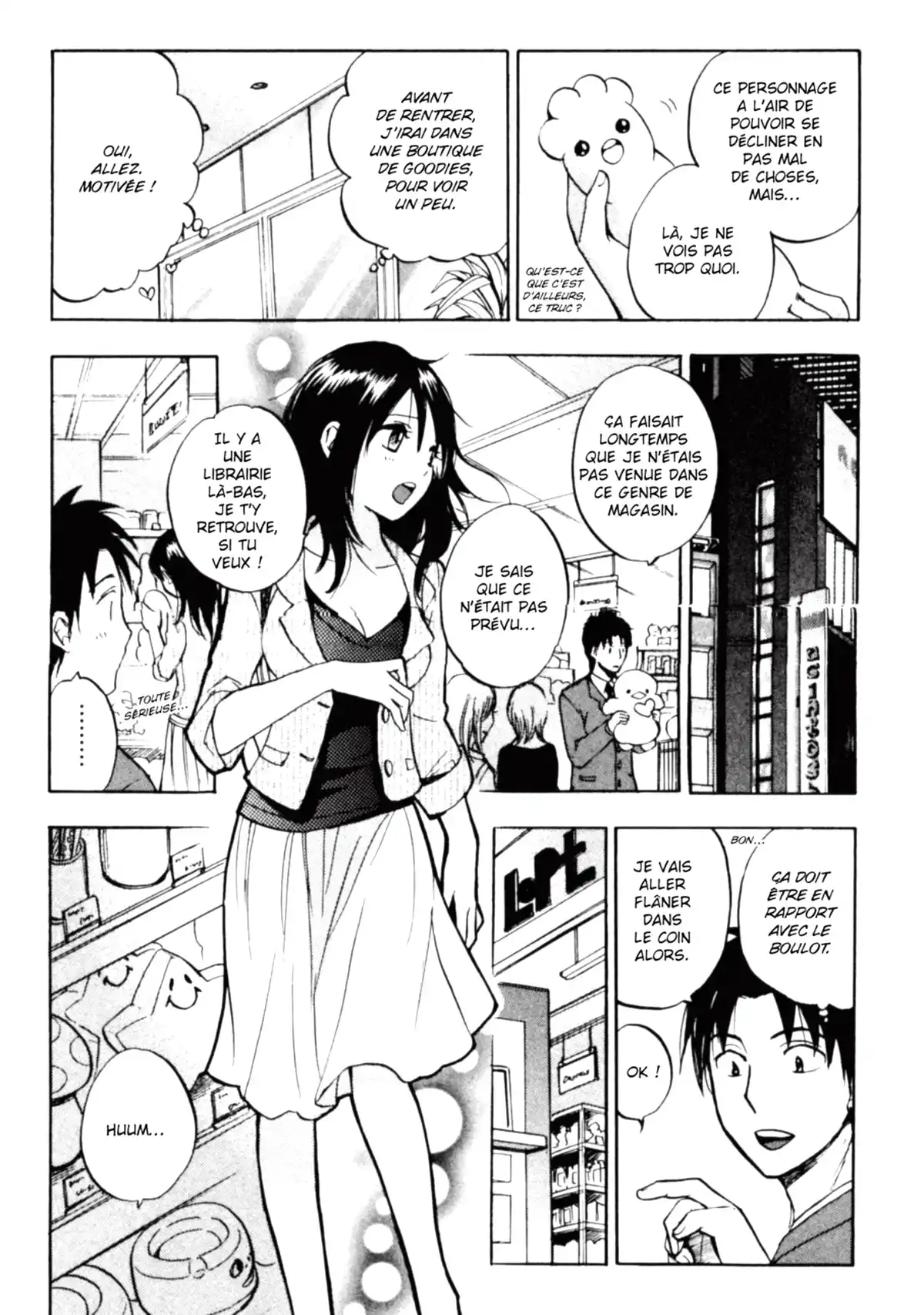 Love on the Job Volume 2 page 60