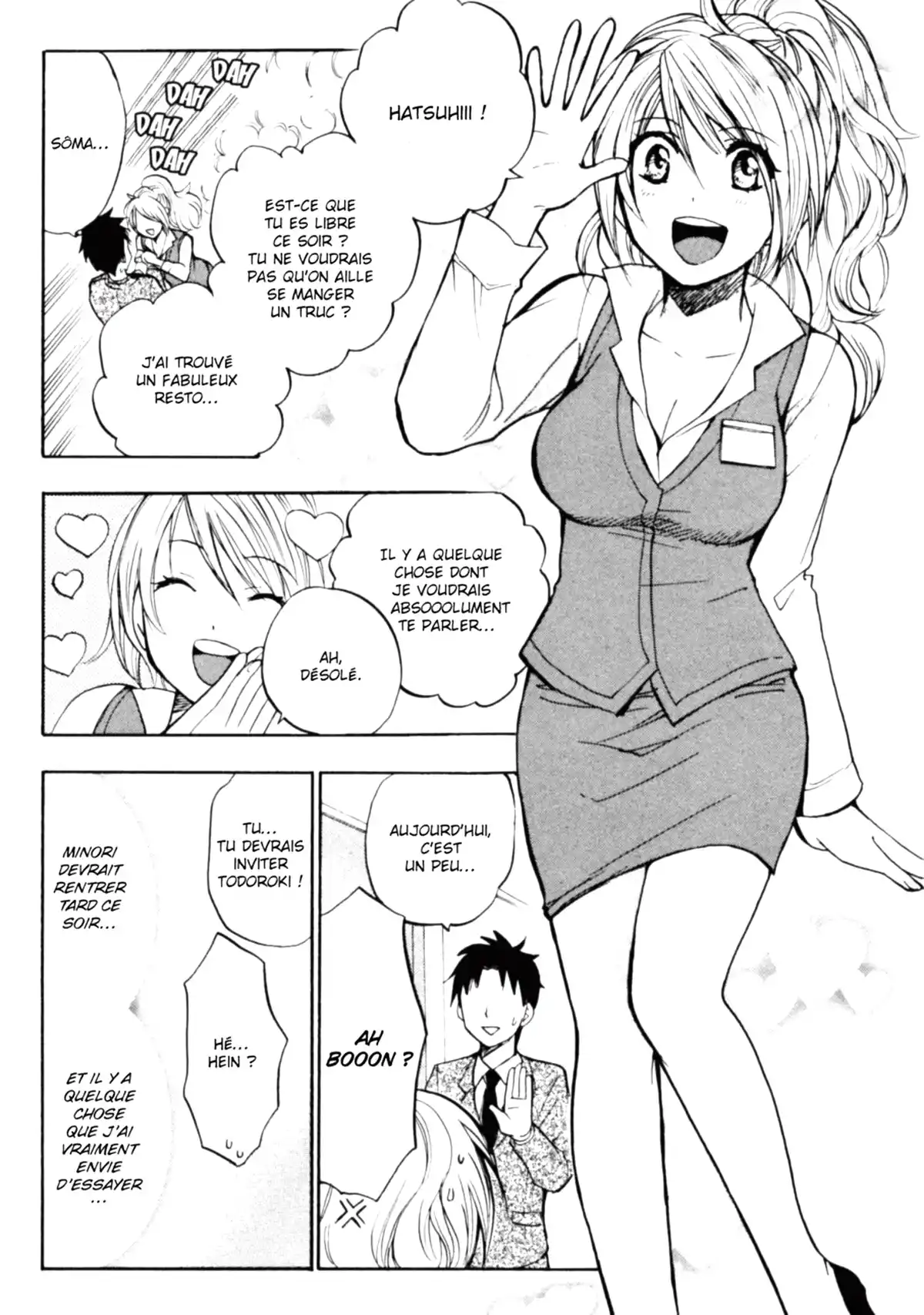 Love on the Job Volume 2 page 78