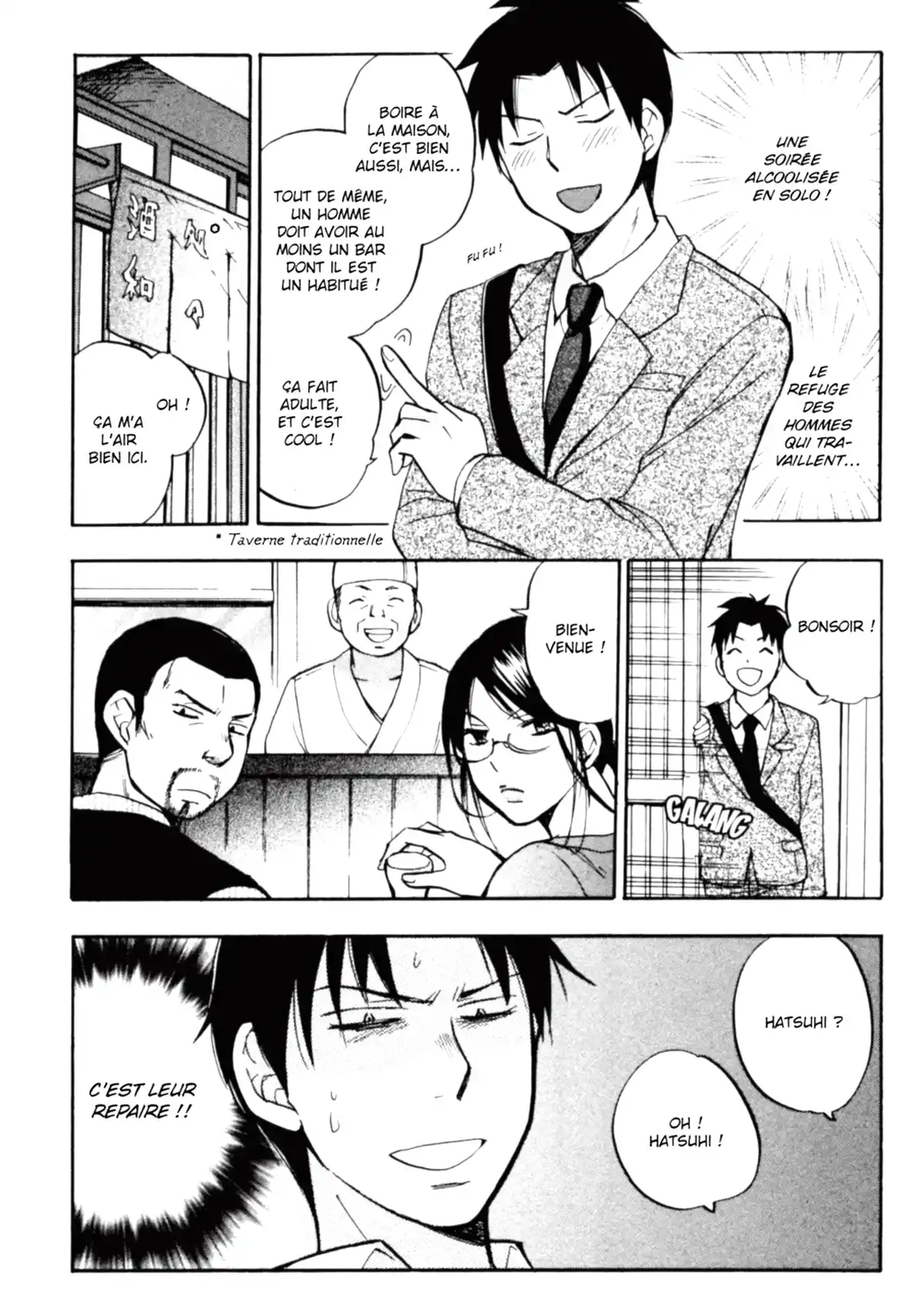 Love on the Job Volume 2 page 79