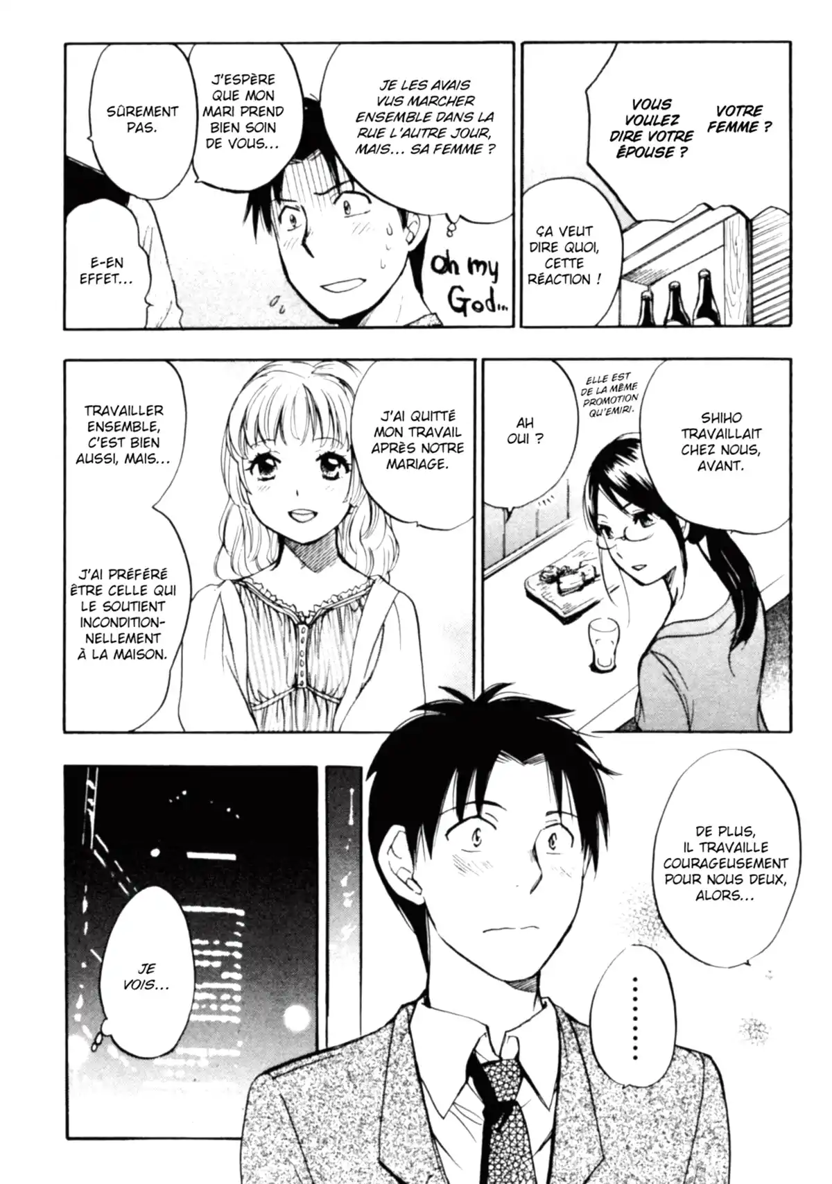 Love on the Job Volume 2 page 81