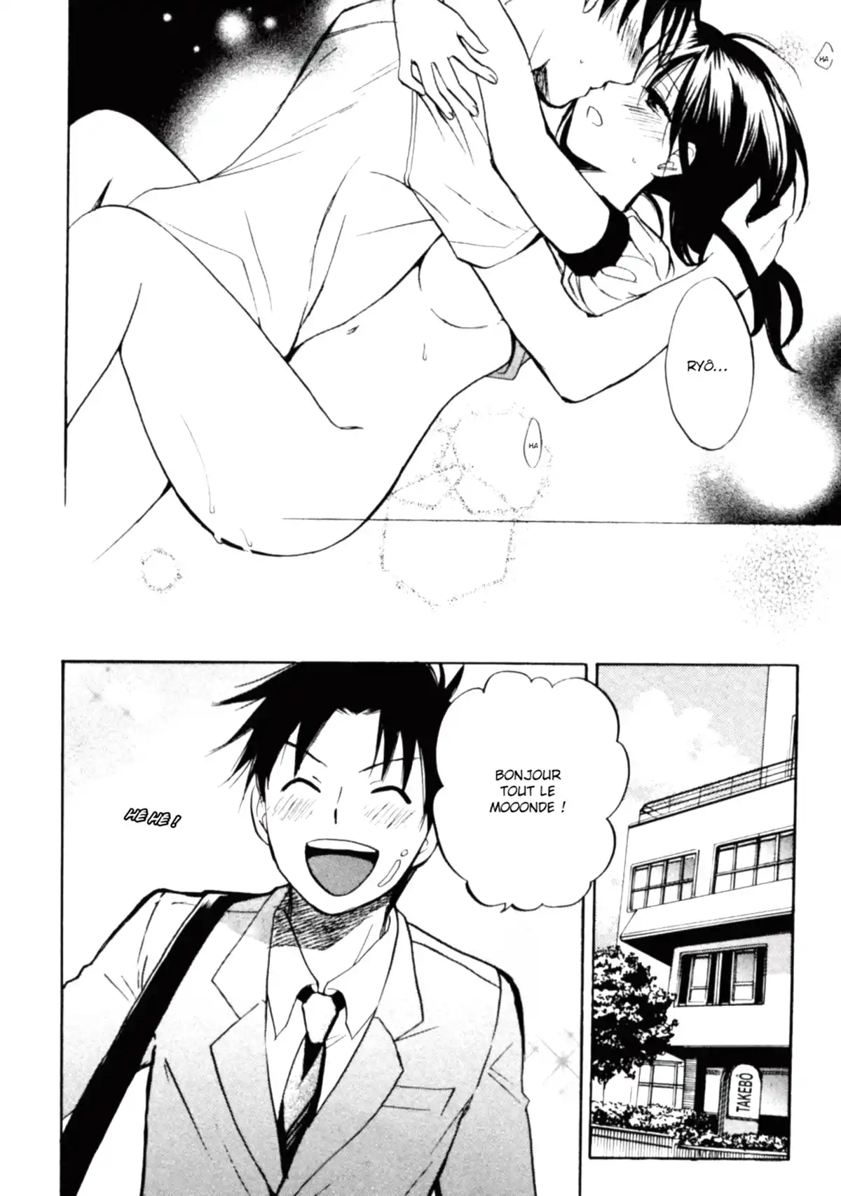 Love on the Job Volume 2 page 93