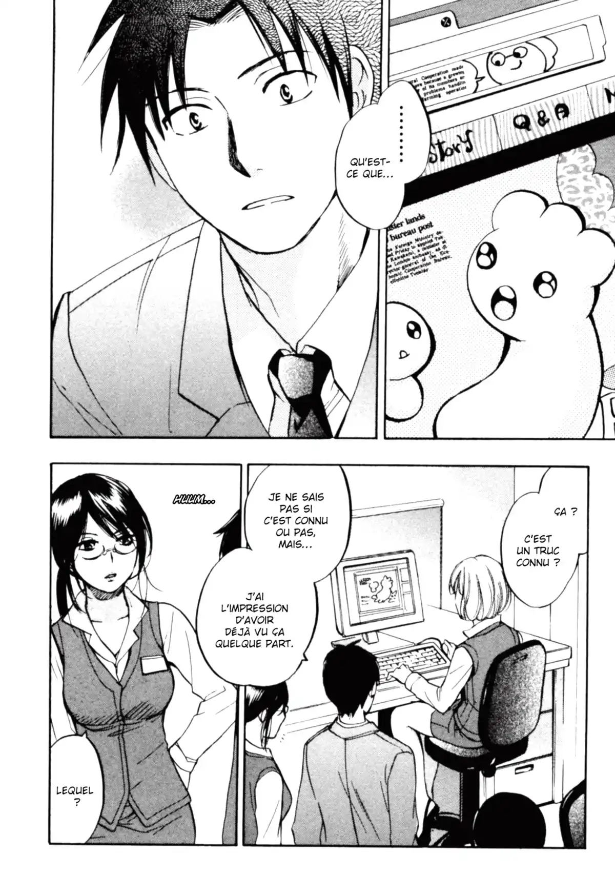 Love on the Job Volume 2 page 95
