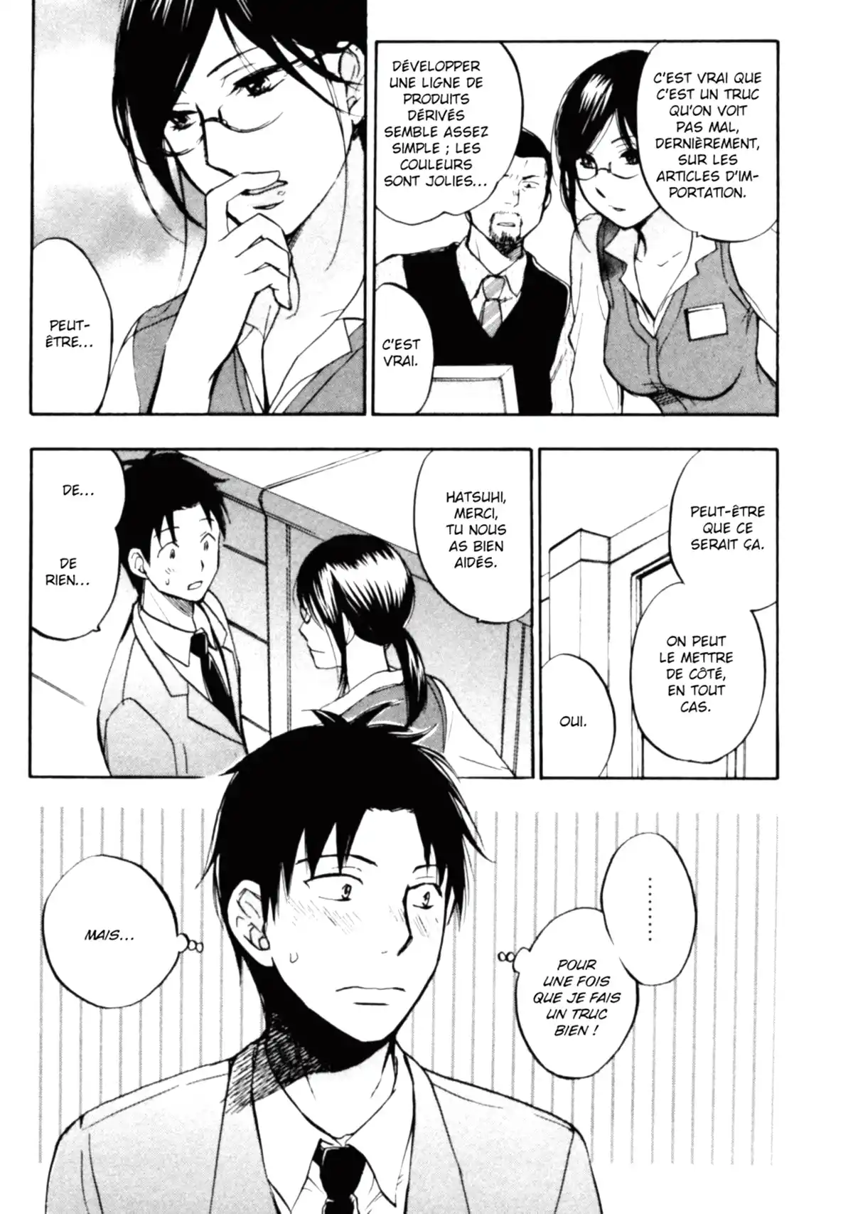 Love on the Job Volume 2 page 96