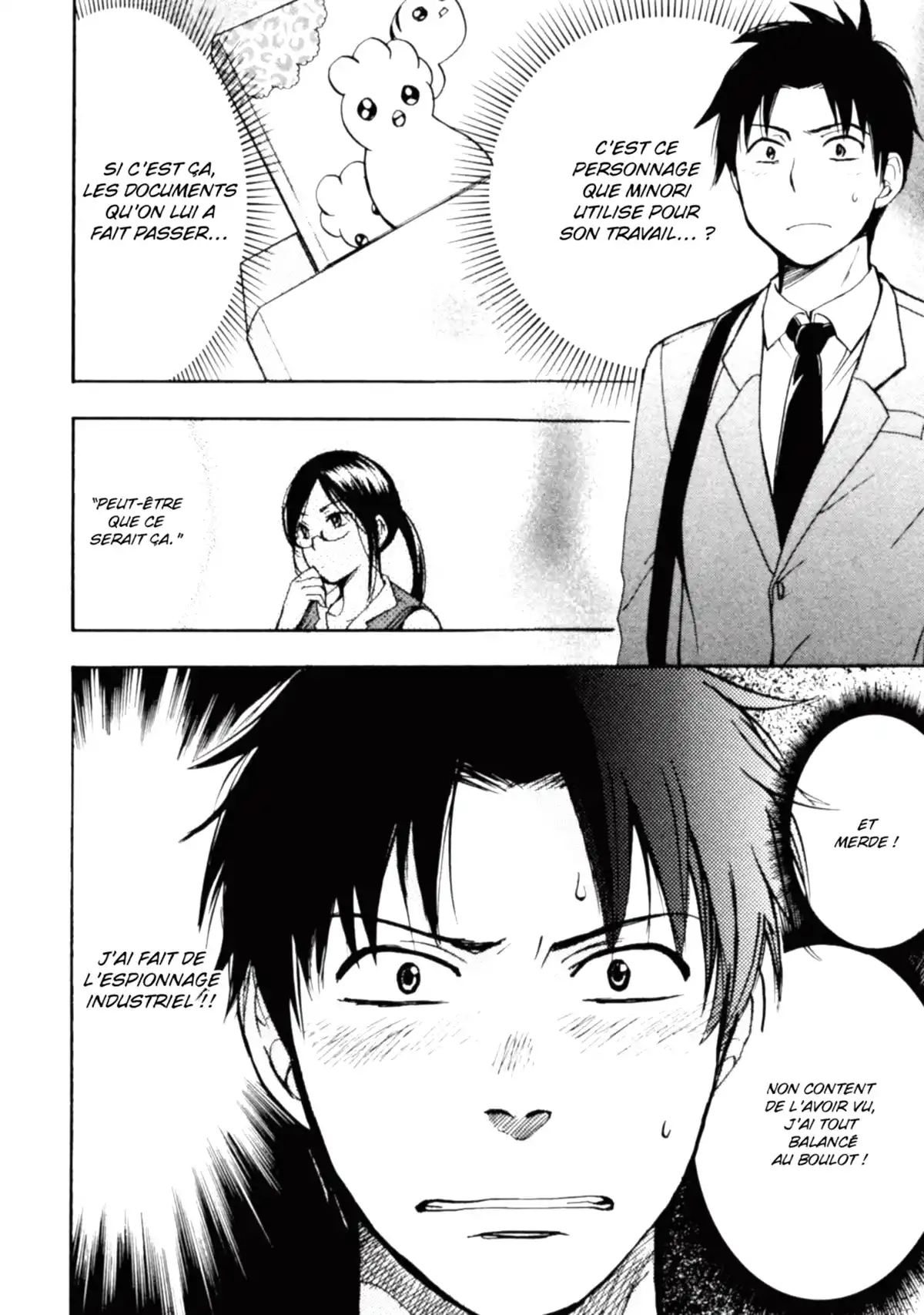 Love on the Job Volume 2 page 99