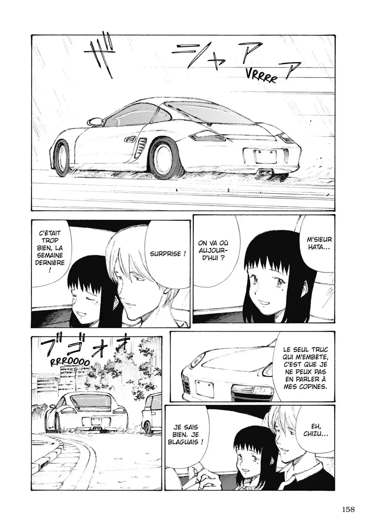 Bokurano, notre enjeu Volume 3 page 157