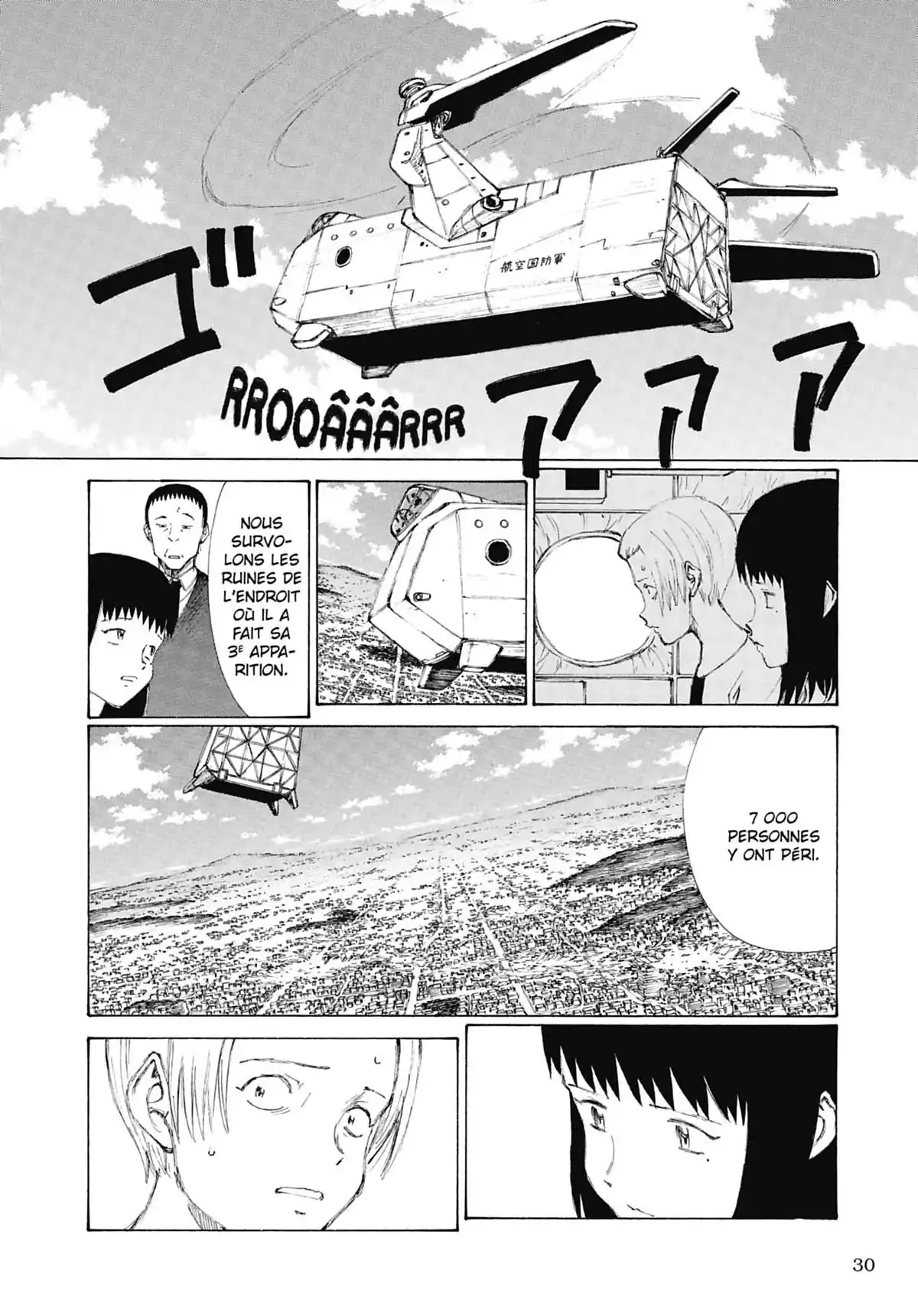 Bokurano, notre enjeu Volume 3 page 29