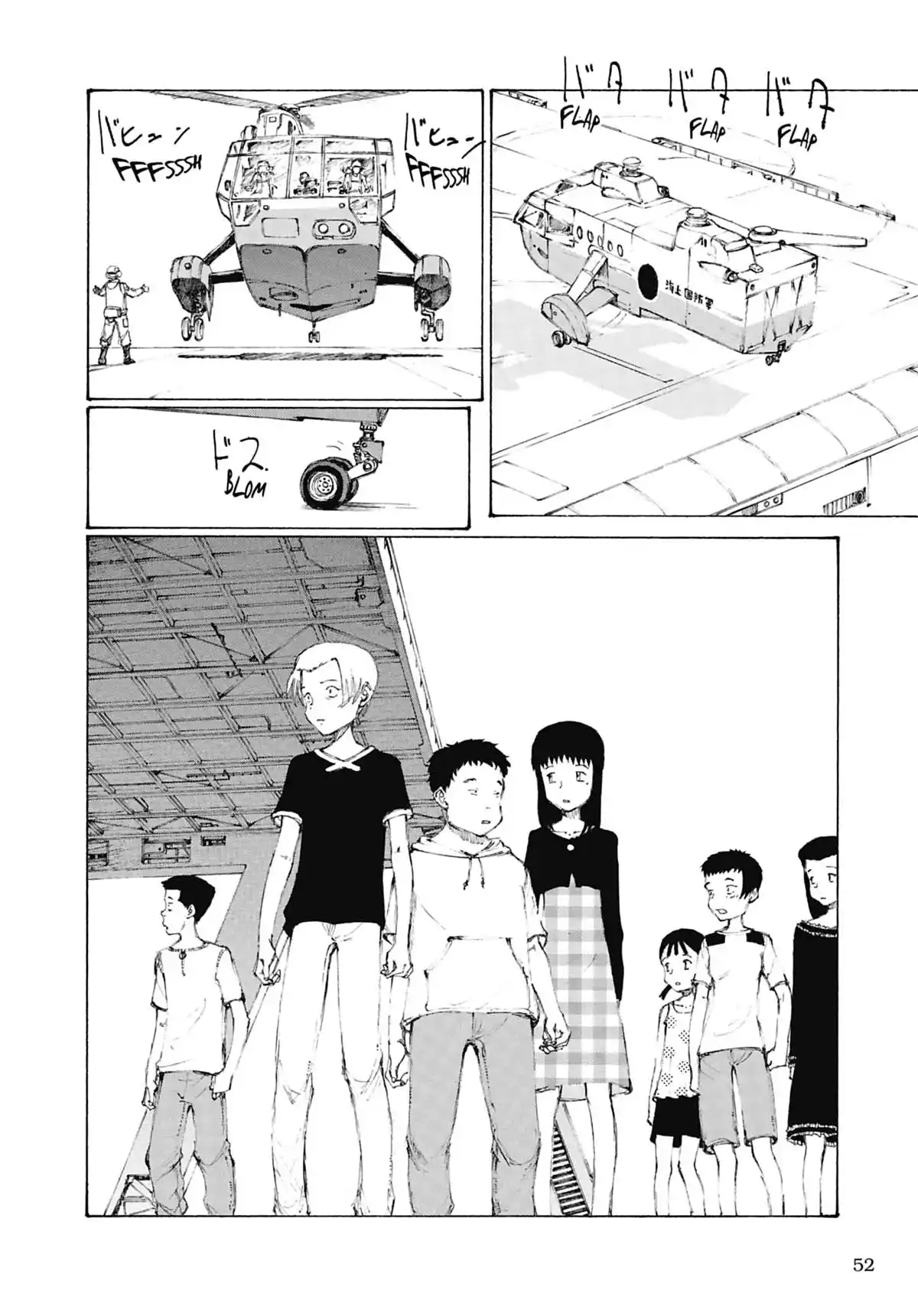 Bokurano, notre enjeu Volume 3 page 51