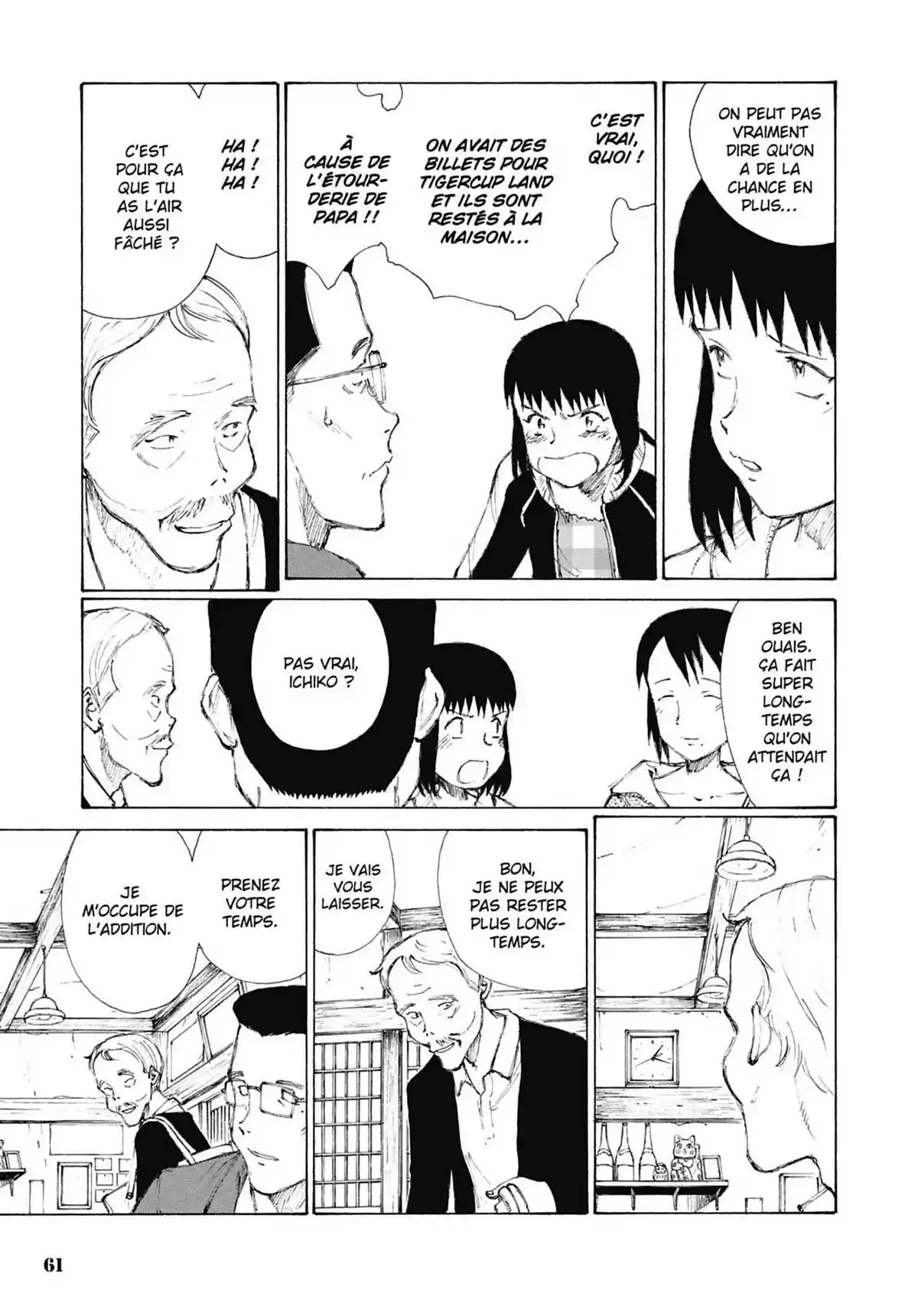 Bokurano, notre enjeu Volume 4 page 60