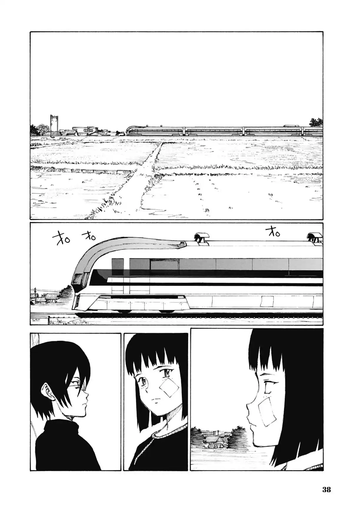 Bokurano, notre enjeu Volume 10 page 39