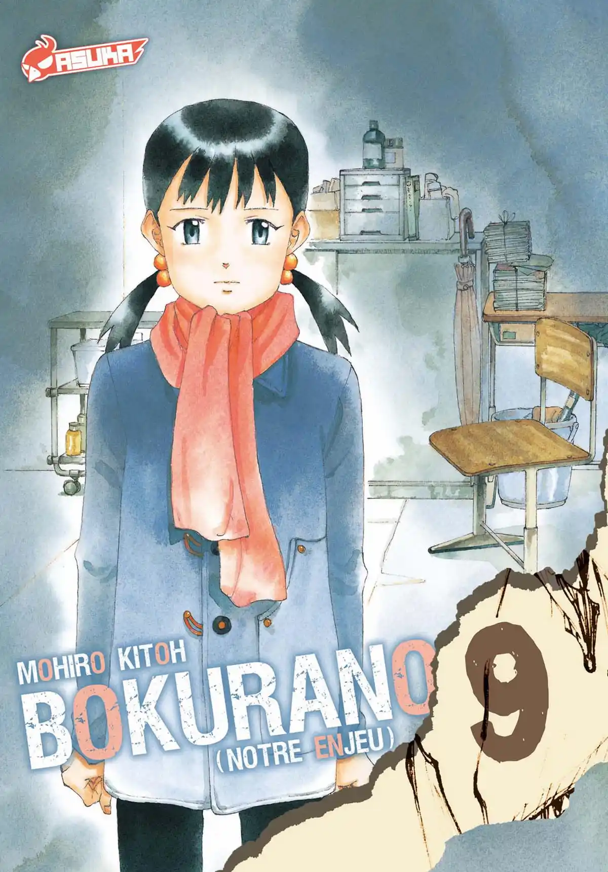 Bokurano, notre enjeu Volume 9 page 1