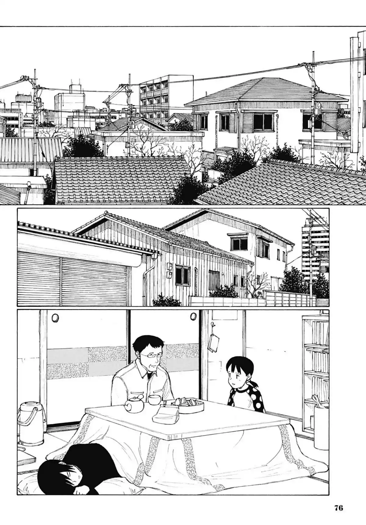 Bokurano, notre enjeu Volume 9 page 75