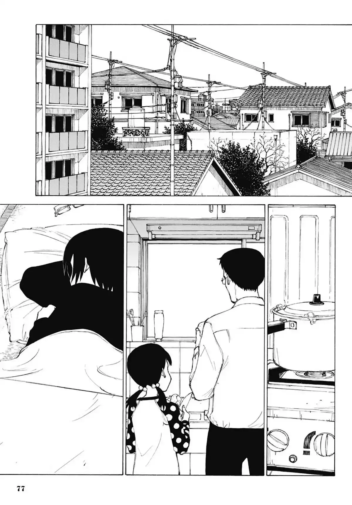 Bokurano, notre enjeu Volume 9 page 76