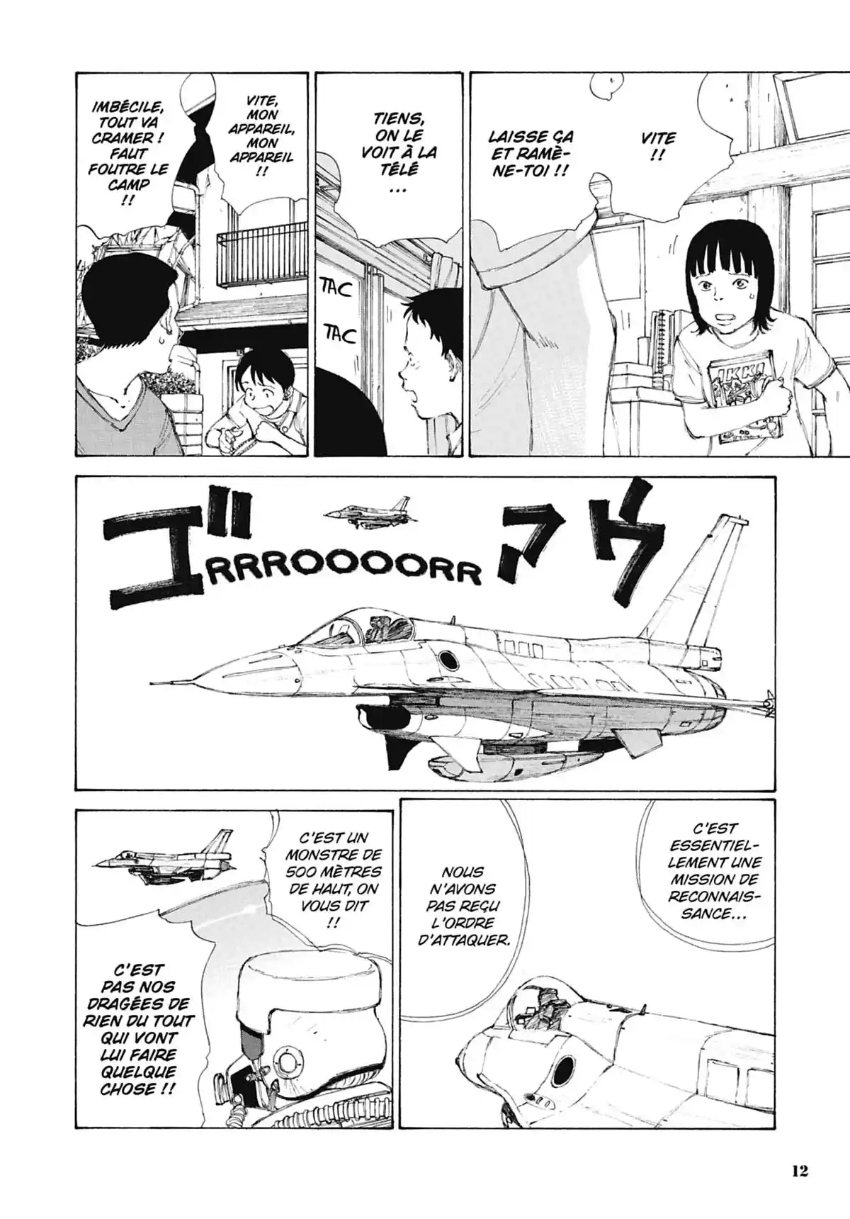 Bokurano, notre enjeu Volume 2 page 11