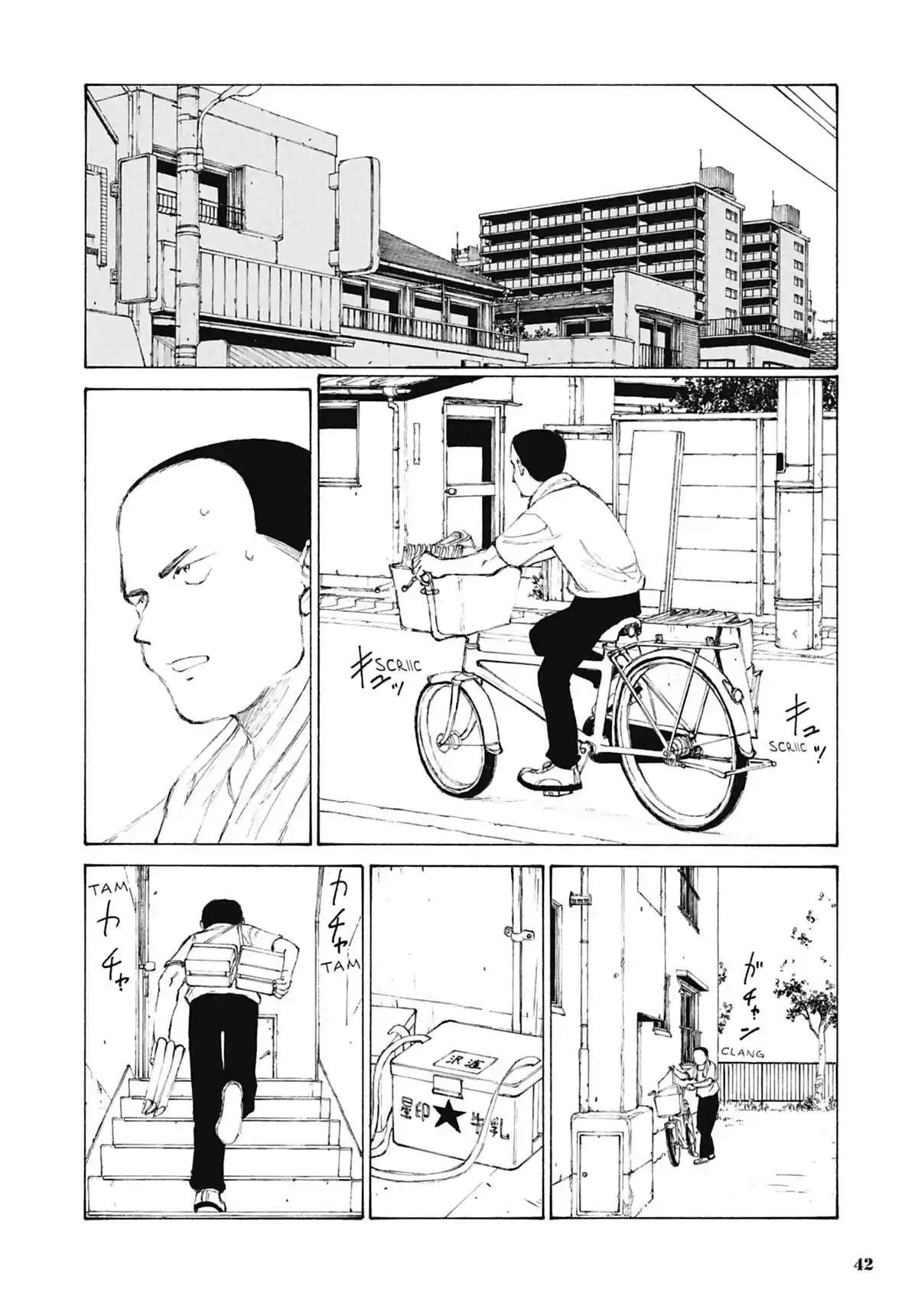 Bokurano, notre enjeu Volume 2 page 41