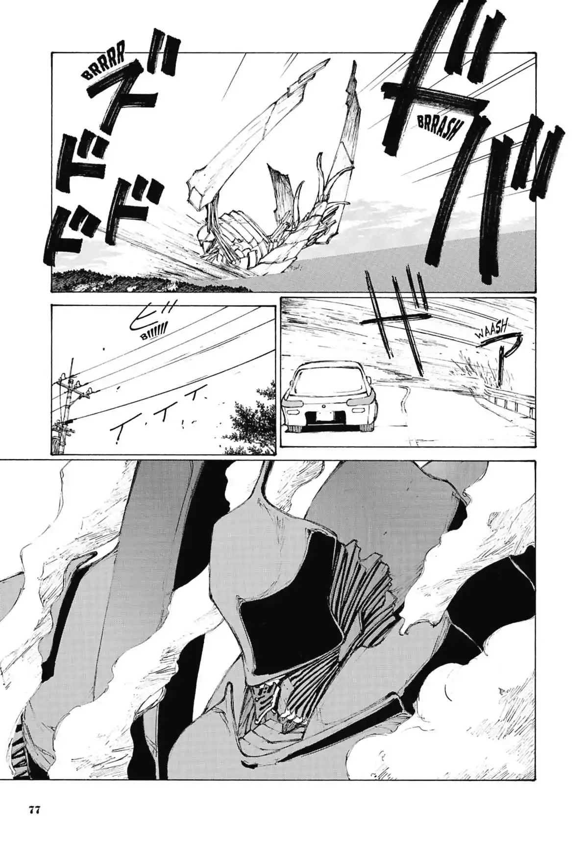 Bokurano, notre enjeu Volume 1 page 77