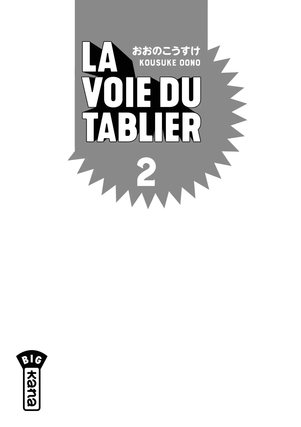 La Voie du Tablier Volume 2 page 3